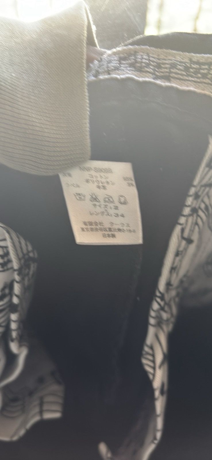 Number (N)ine Number (N)ine Slacks Size US 28 / EU 44 - 4 Thumbnail