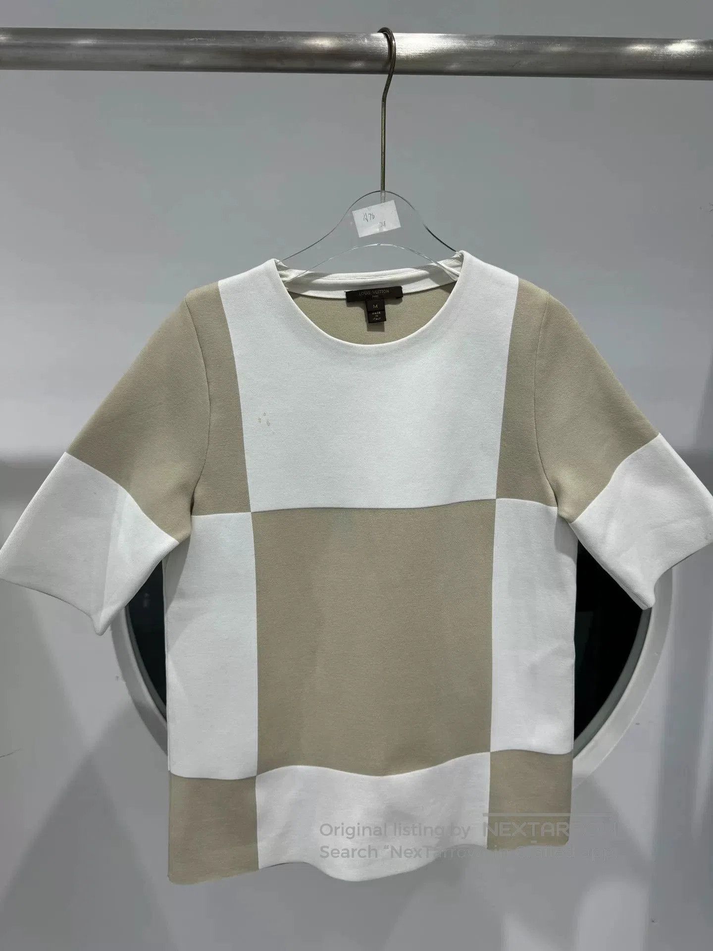 Louis Vuitton Khaki Check Knit Short.