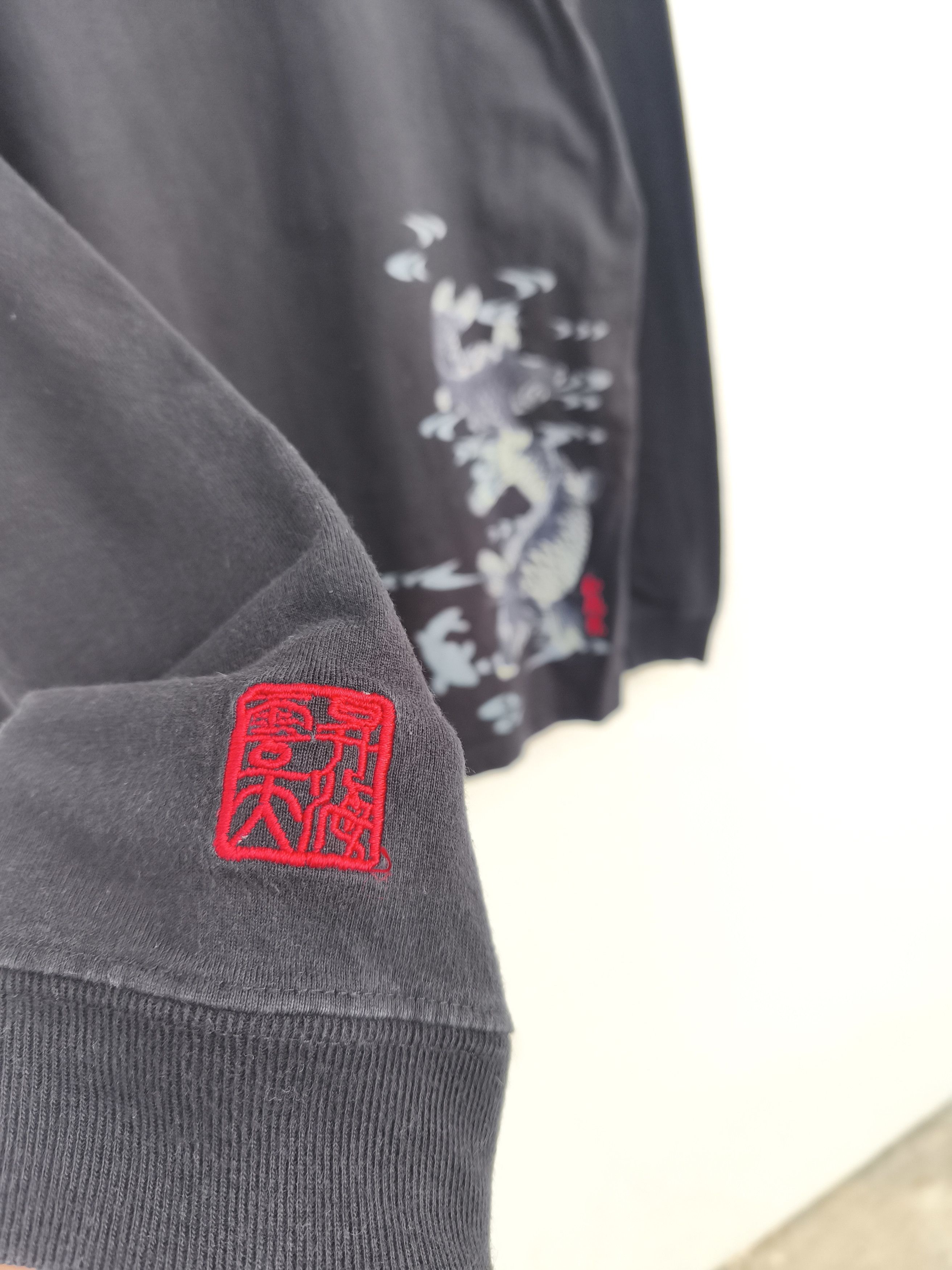 Bullet Noise Bullet Noise Sukajan fish koi Karakuri tamashi Size US M / EU 48-50 / 2 - 3 Thumbnail