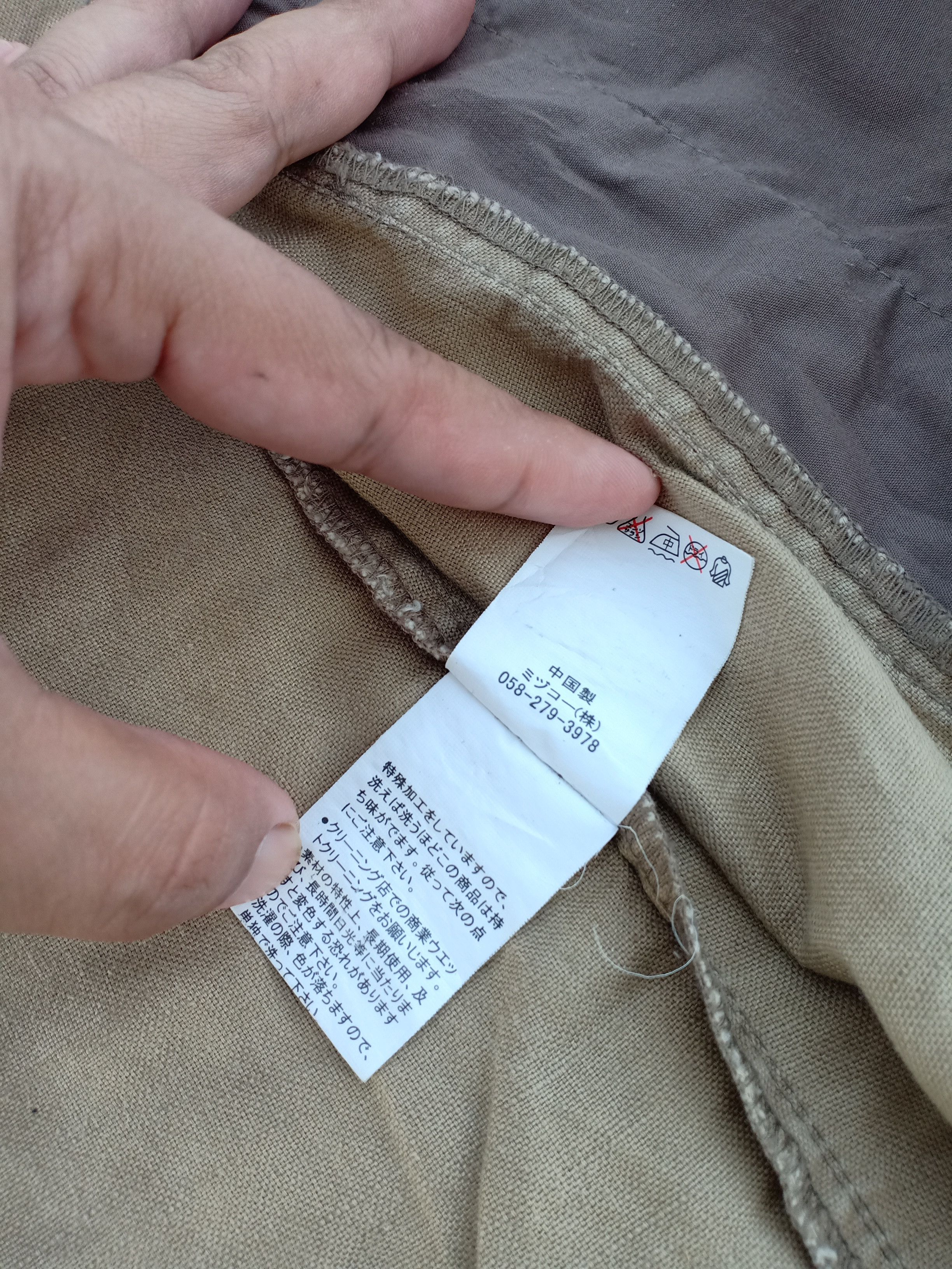 Kansai Yamamoto SISSY by Kansai Yamamoto light jacket Size US L / EU 52-54 / 3 - 11 Thumbnail