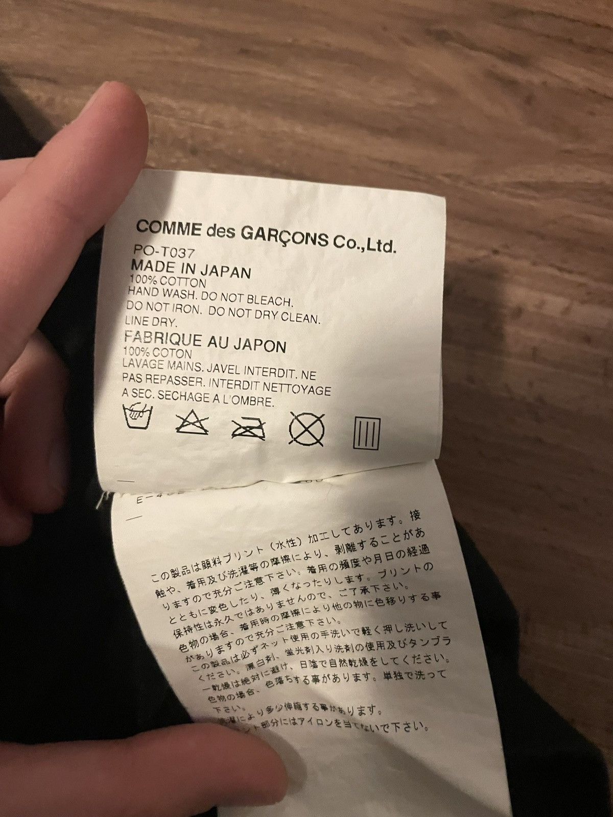 Comme des Garcons Homme Plus Ss05 Comme des Garçons Pink Panther Tee Size US M / EU 48-50 / 2 - 4 Thumbnail