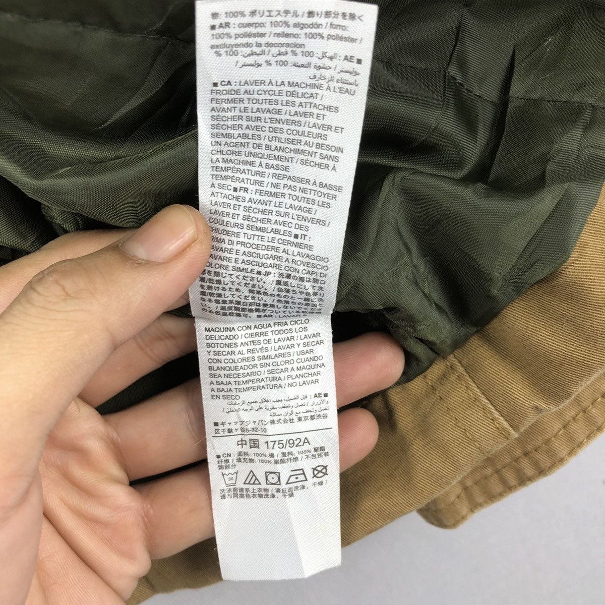 Gap Vintage Fatigue Jacket Size US M / EU 48-50 / 2 - 15 Thumbnail