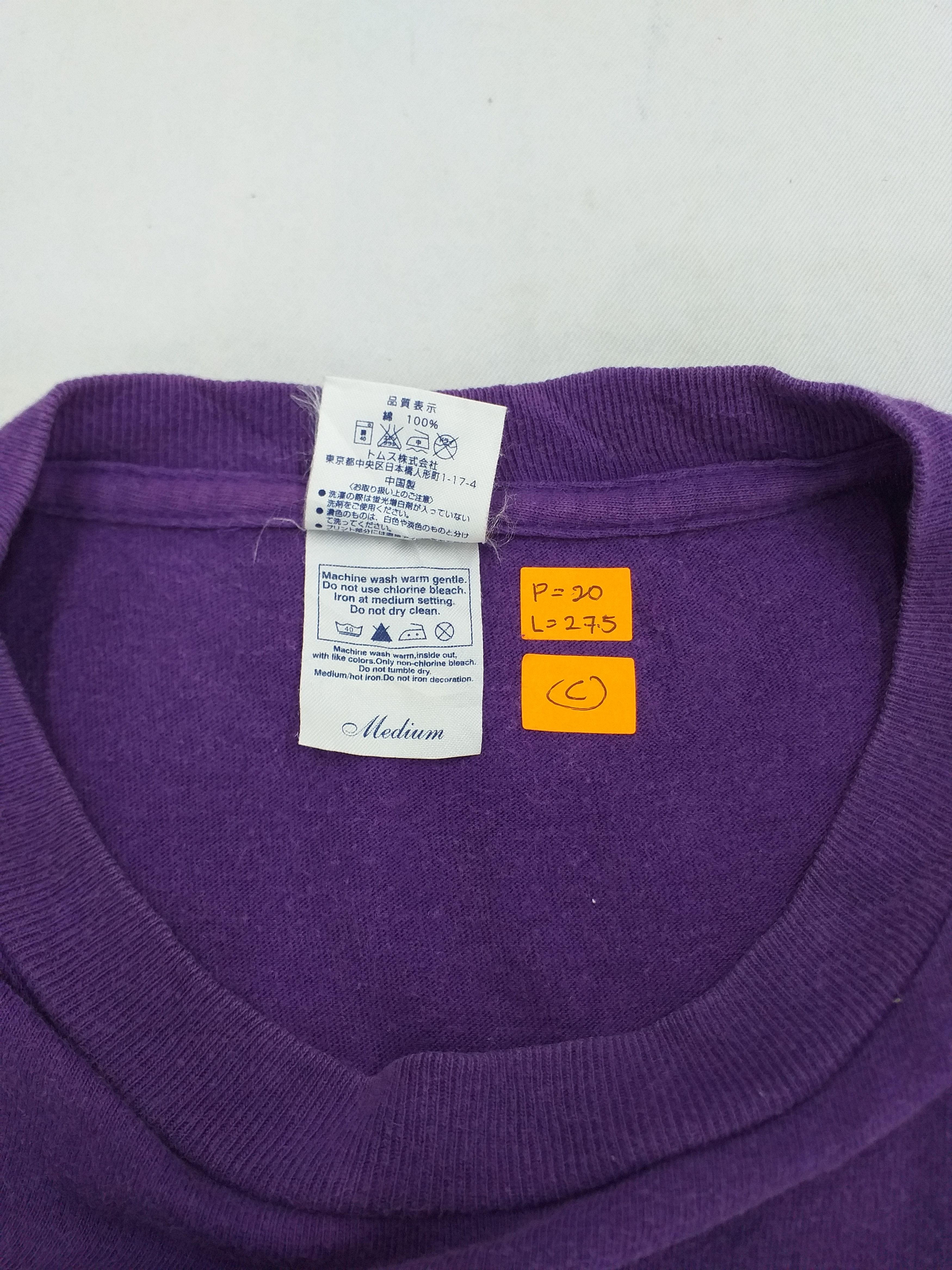 Beauty Beast Vintage Tiger Sukajan Japanese Brand T Shirt -C019 Size US M / EU 48-50 / 2 - 4 Thumbnail