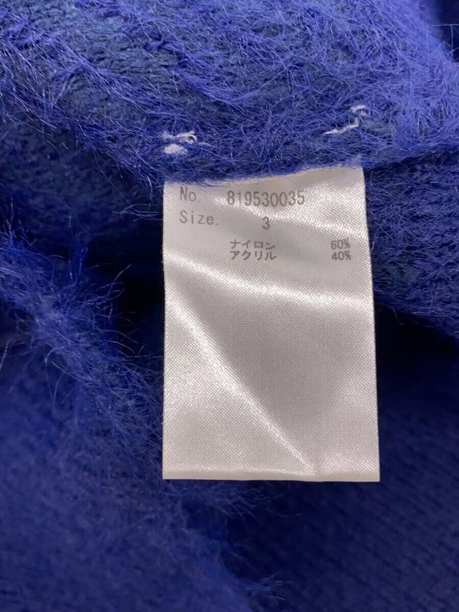 Number (N)ine Fluffy Knit Sweater Size US L / EU 52-54 / 3 - 5 Thumbnail