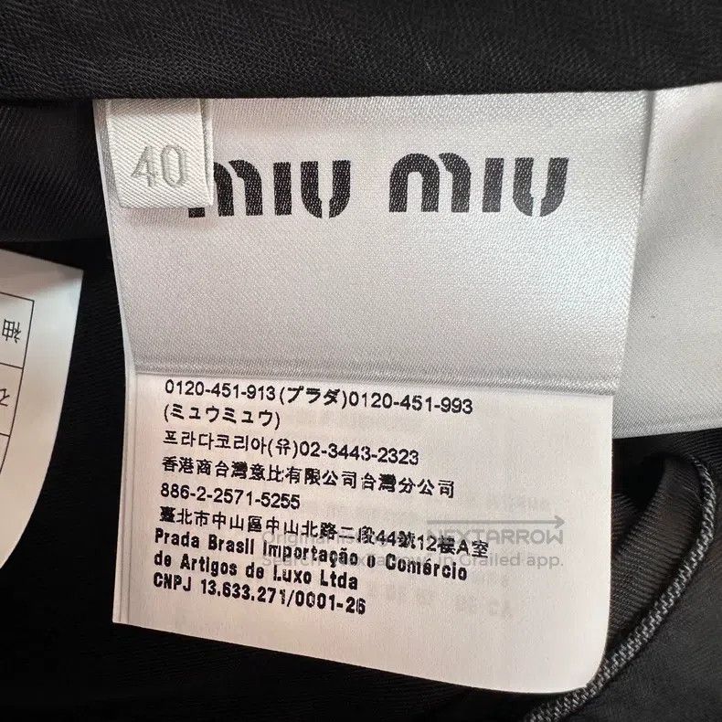 Miu Miu Miu Miu 40 Embroidered overskirt on the back. Size 39" - 7 Thumbnail