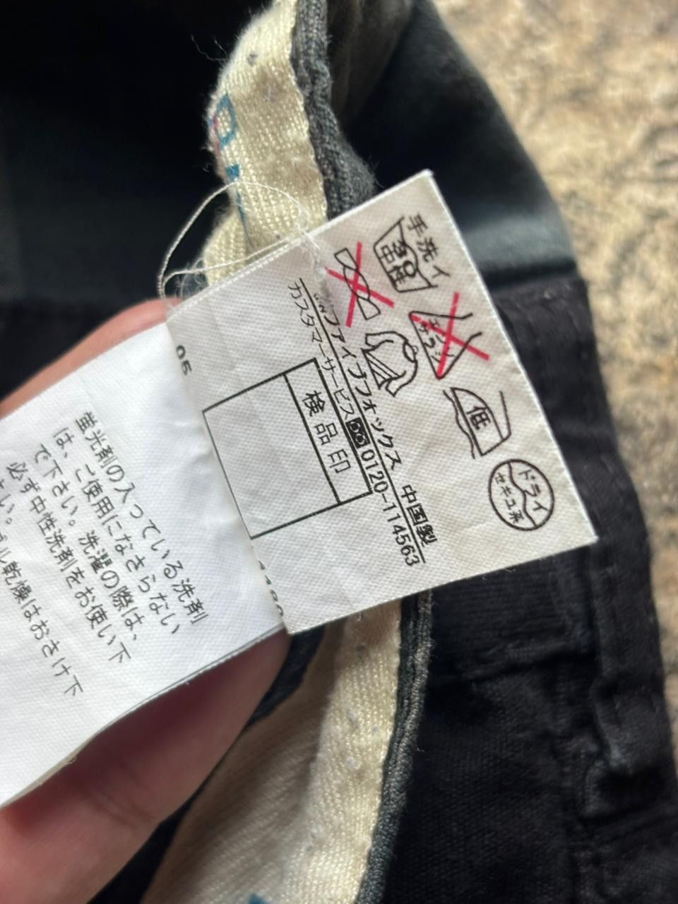 PPFM 2000s PPFM Hybrid Double Waist Cargo Pants Size US 30 / EU 46 - 7 Thumbnail