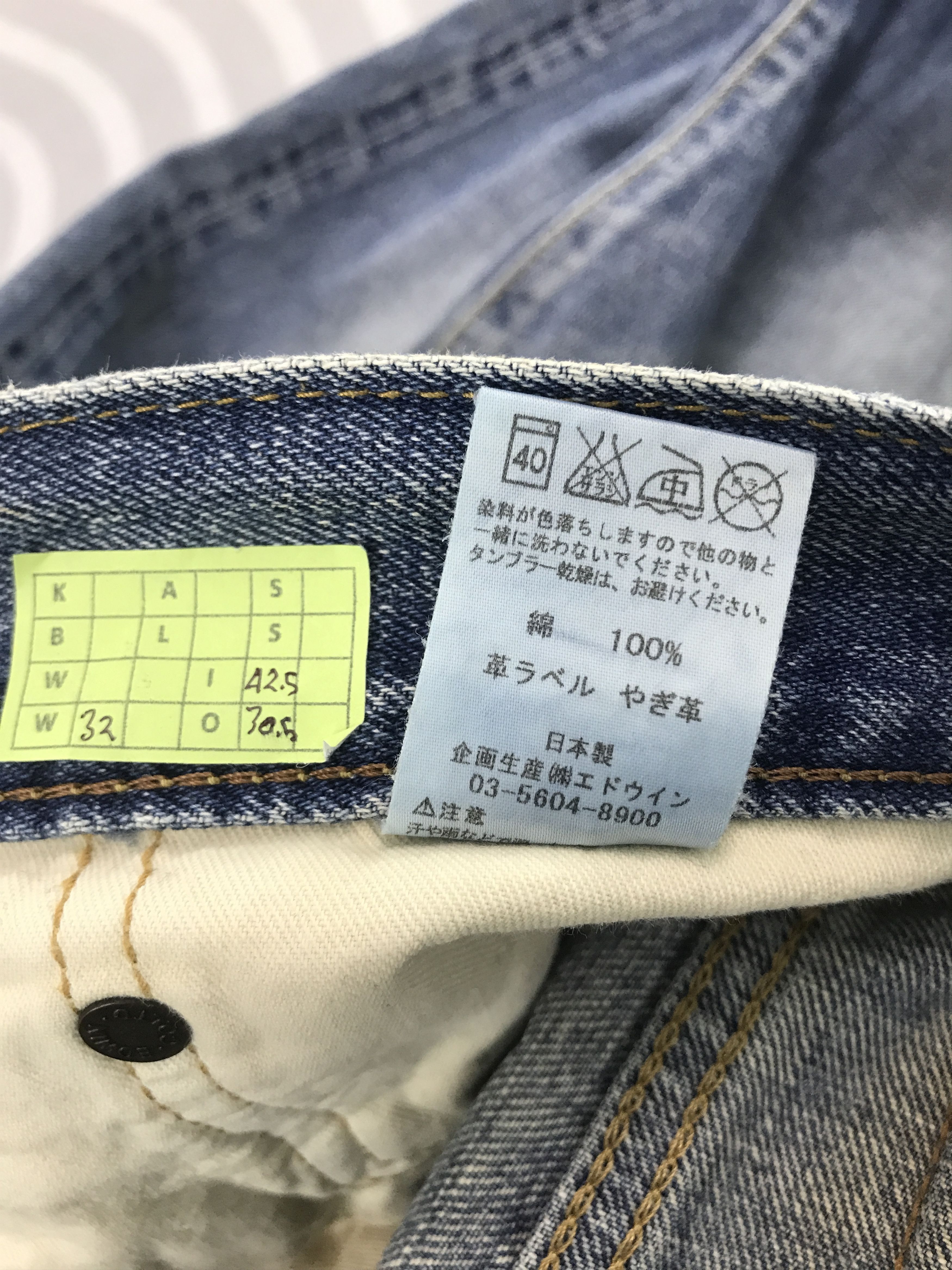 Edwin × Vintage Vtg Edwin Japan style Distressed Denim faded Jeans pants Size US 32 / EU 48 - 11 Thumbnail
