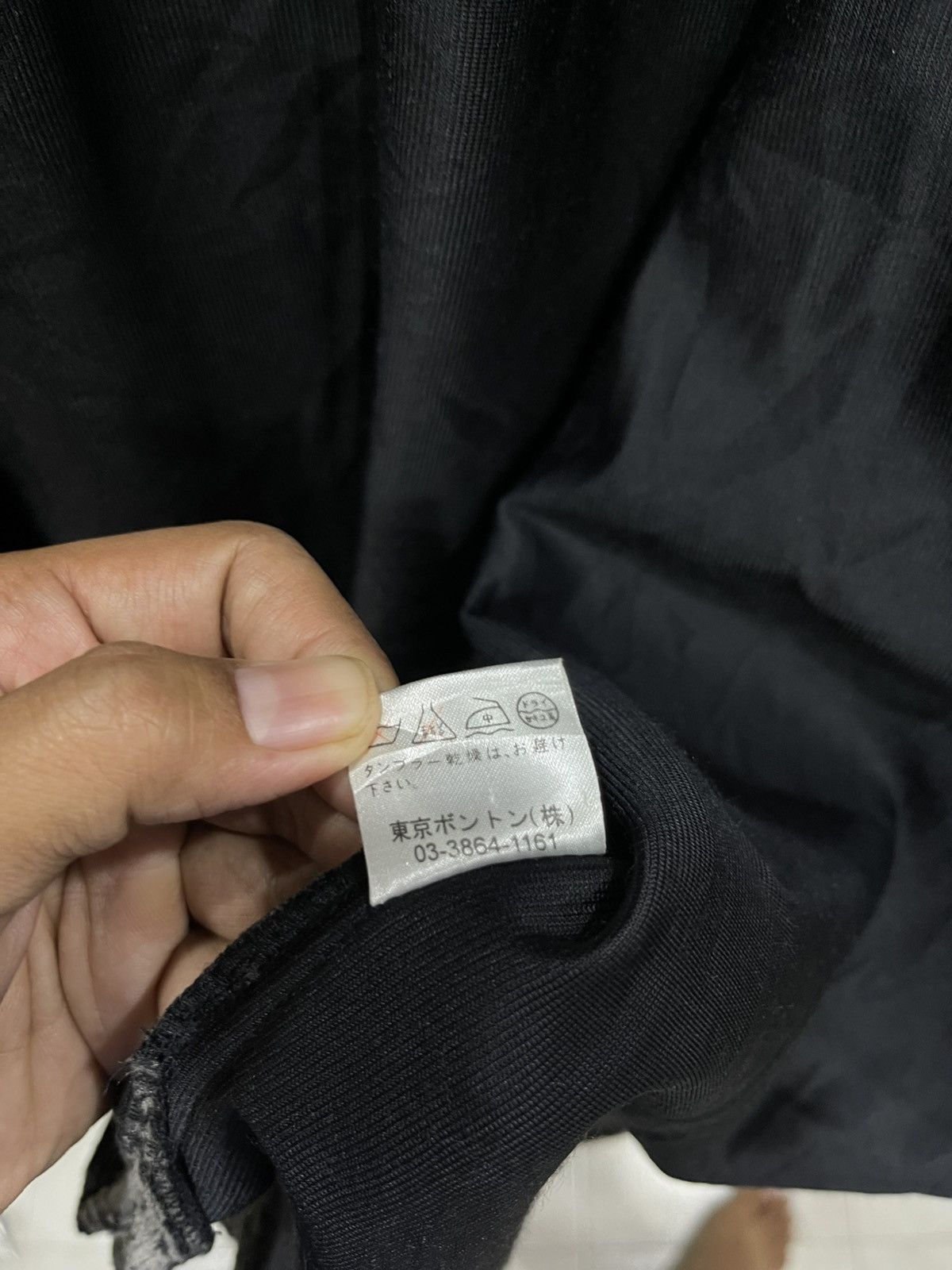 Japanese Brand Parto Fleece Button Up Size US L / EU 52-54 / 3 - 8 Thumbnail
