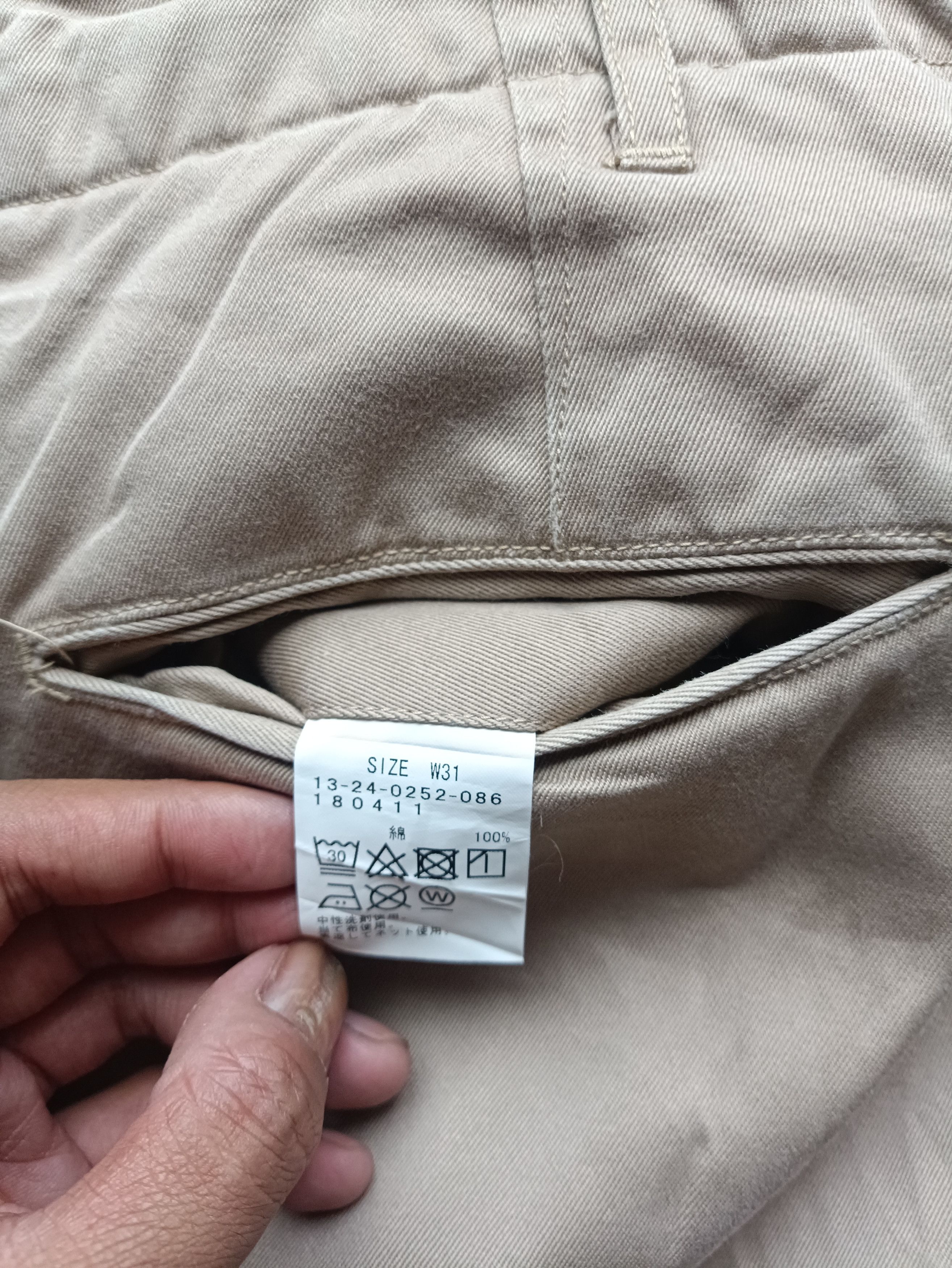 Beams Plus × Buzz Rickson's × Japanese Brand Buzz rickson x beams boy US army Size US 31 - 6 Thumbnail