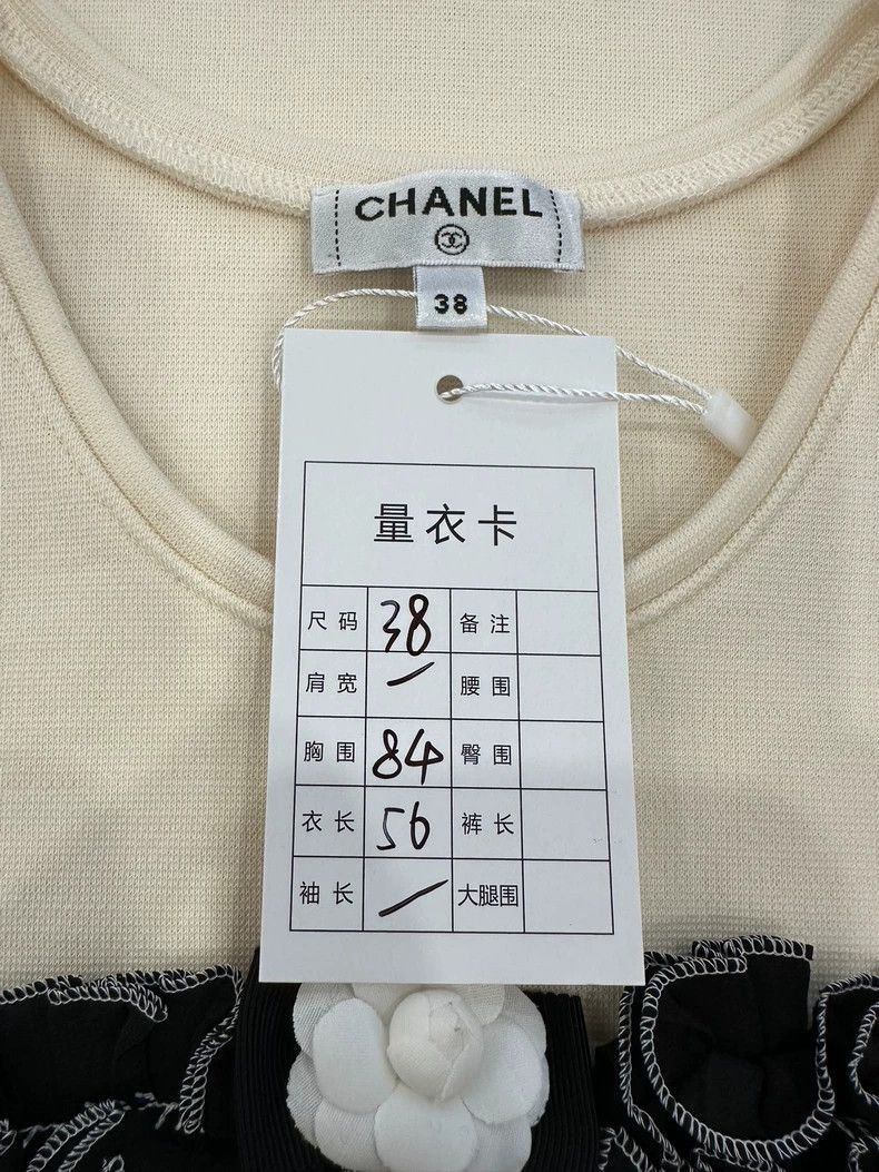 Chanel Chanel Rue Cambon Series Classic Camellia Embroidered Doubl Size XS / US 0-2 / IT 36-38 - 8 Thumbnail