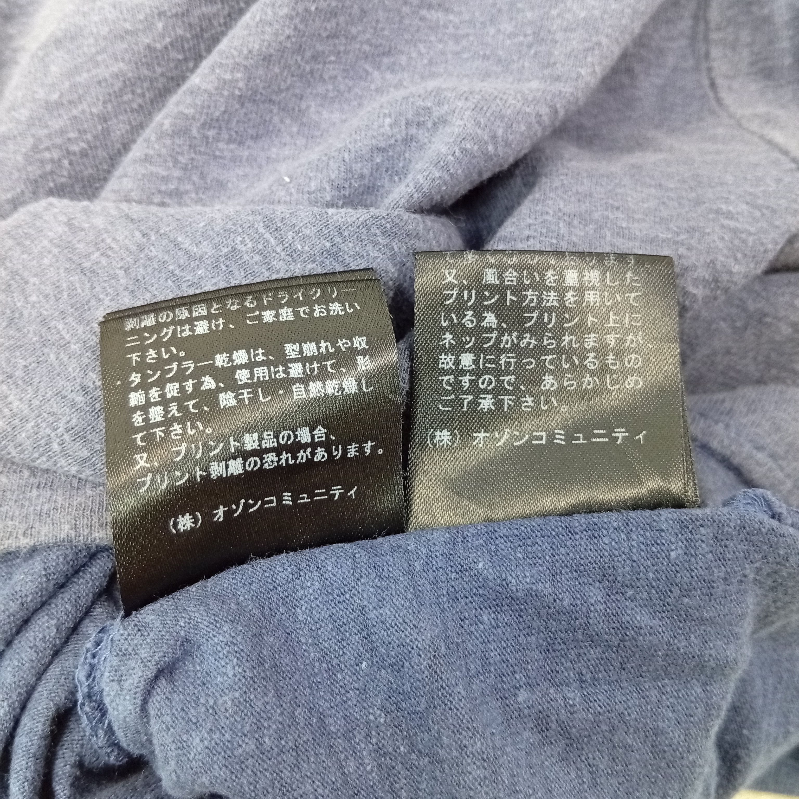 Hysteric Glamour Hysteric Glamour Japanese Brand Tshirt C259N56 Size XS / US 0-2 / IT 36-38 - 9 Thumbnail