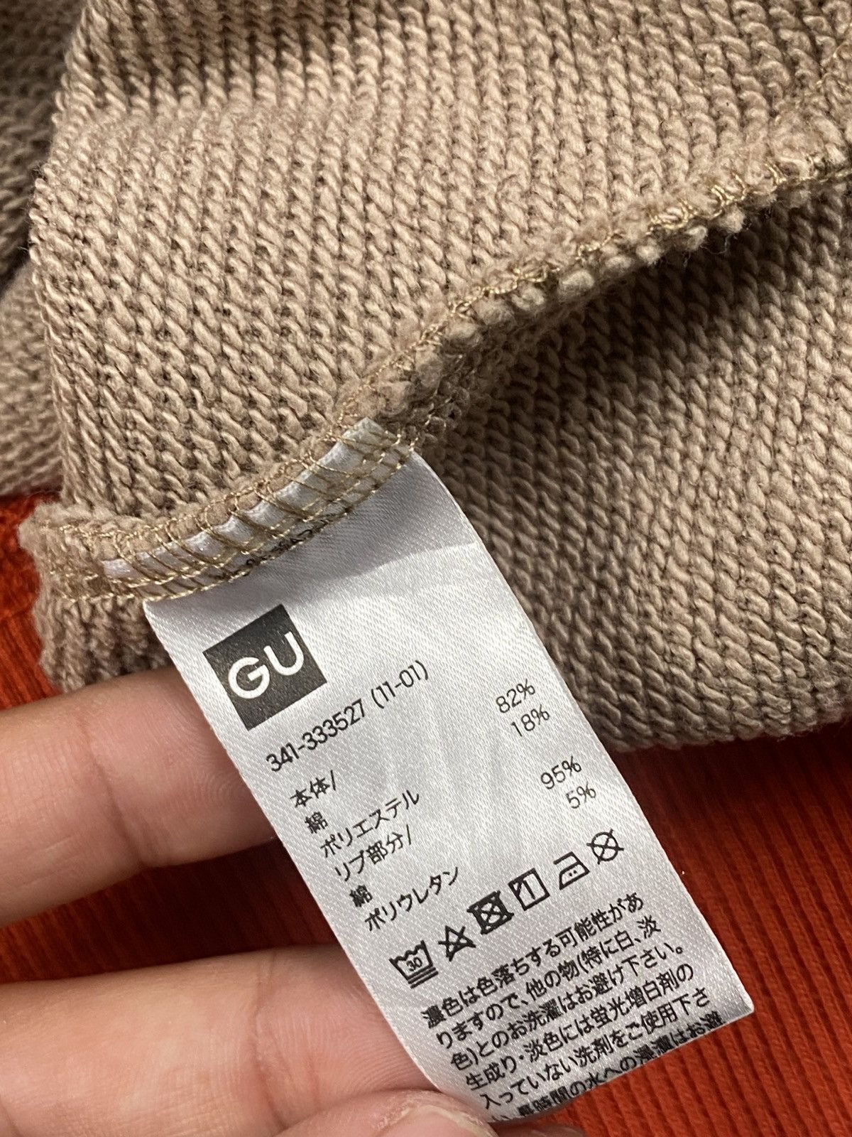 Maison MIHARA YASUHIRO Miharayasuhiro Split Assymetric Rework Crewneck Size US M / EU 48-50 / 2 - 9 Thumbnail