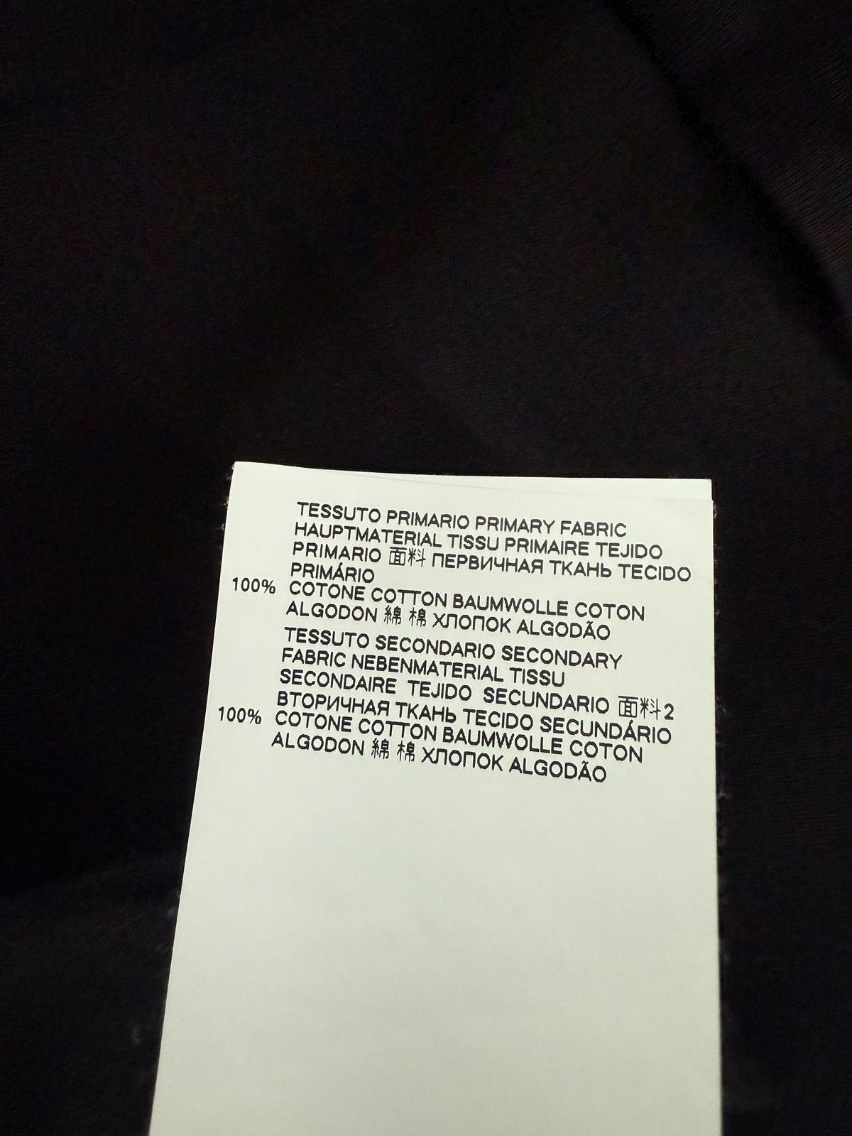 Maison Margiela Maison Margiela chip tee Size US L / EU 52-54 / 3 - 7 Thumbnail