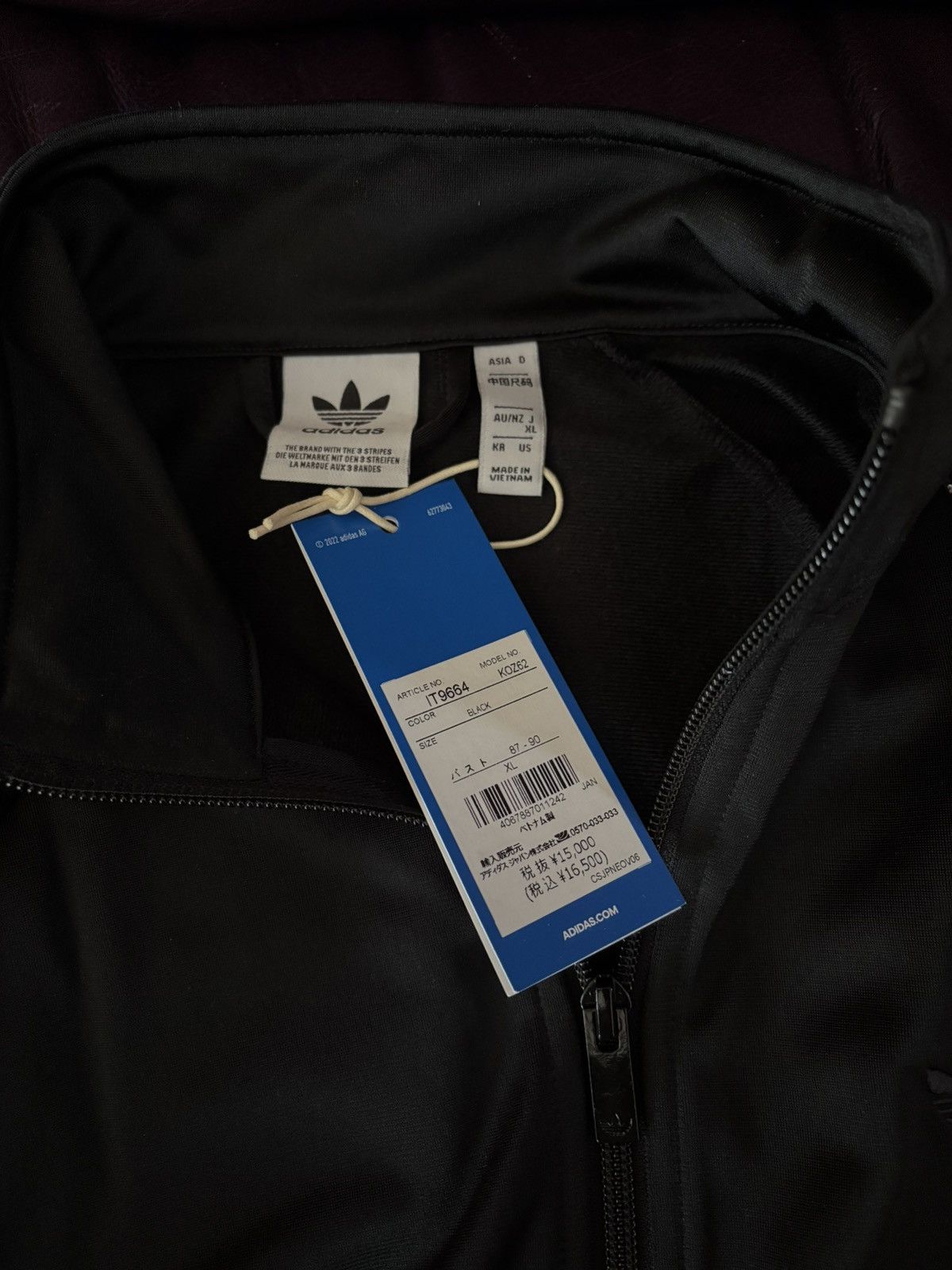 Adidas adidas rhinestone japan exclusive Size US XS / EU 42 / 0 - 3 Thumbnail