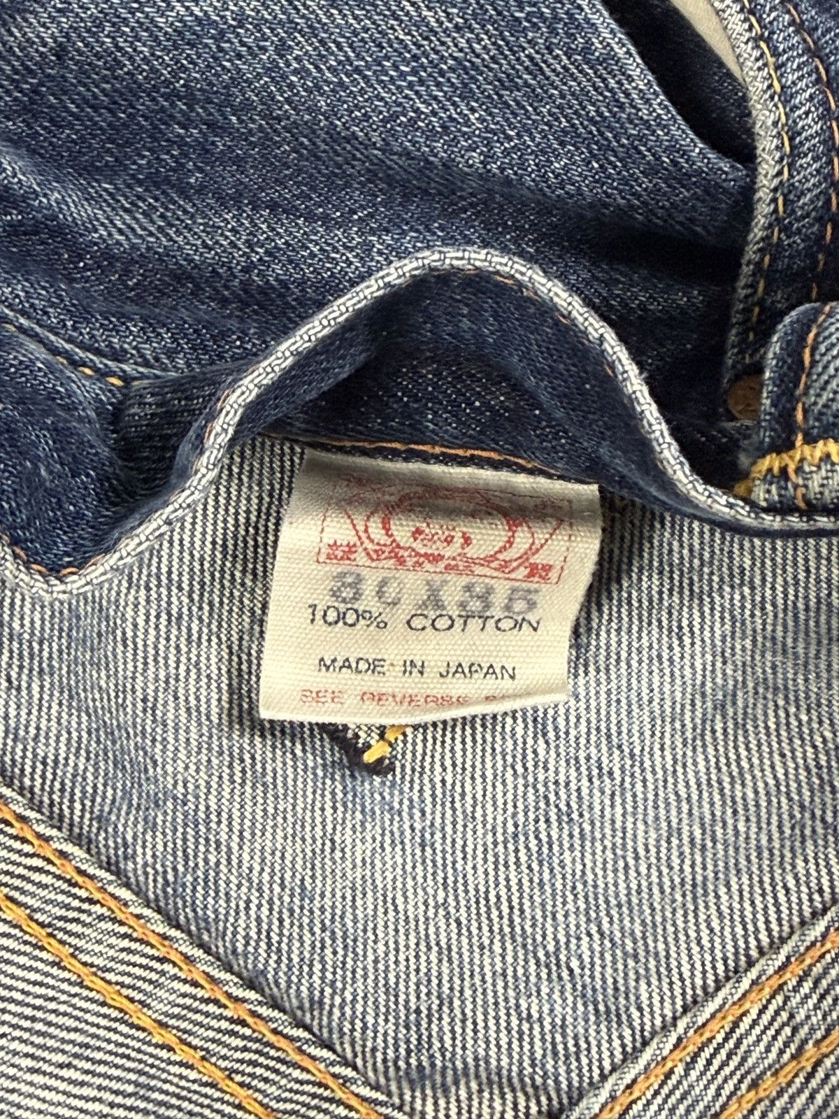 Evisu Evisu jeans yellow daicock big logo blue selvedge denim Size US 30 / EU 46 - 8 Thumbnail