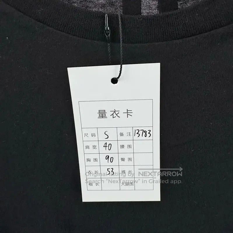 Yves Saint Laurent YSL Black Women's T-Shirt with Heart Accents . Size S / US 4 / IT 40 - 5 Thumbnail