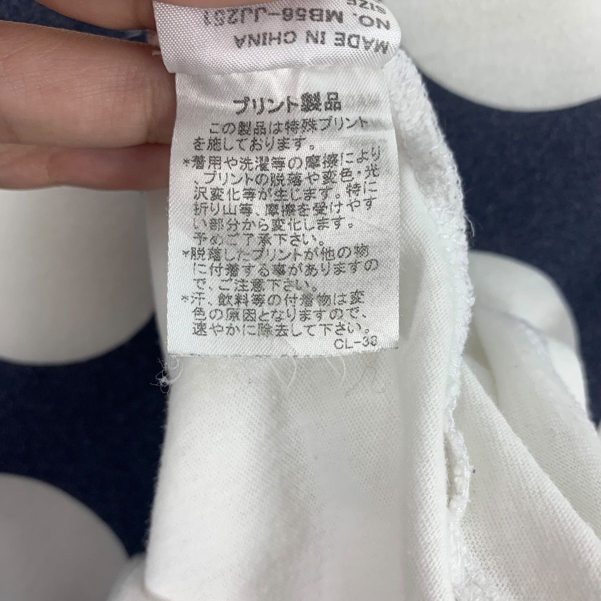 Issey Miyake × mercibeaucoup MERCIBEAUCOUP Cropped Baggy relaxed stylish women tee Size XXL / US 16-18 / IT 52-54 - 11 Thumbnail