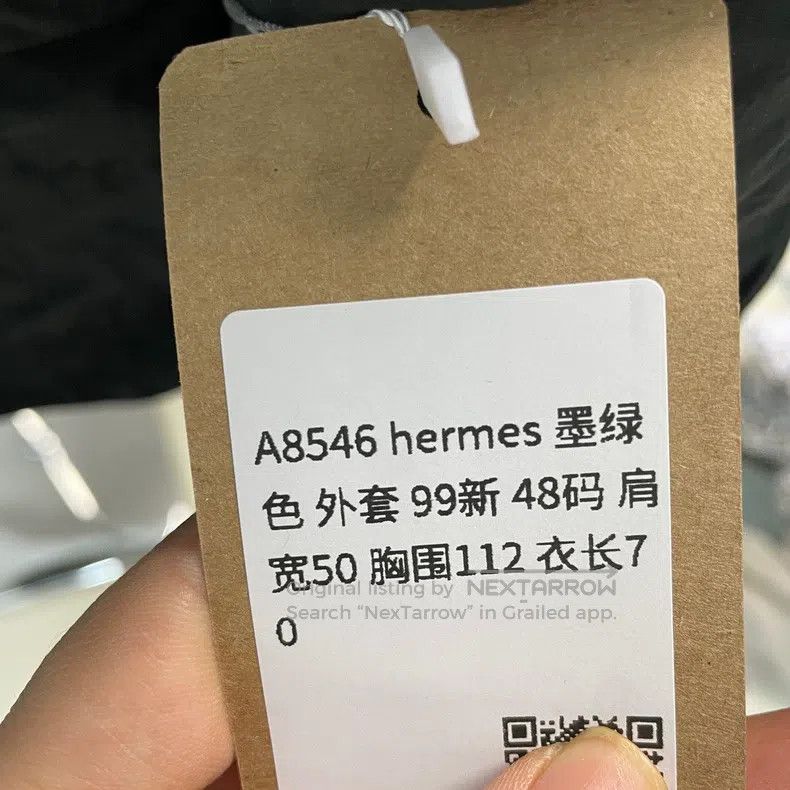 Hermes Hermes Moss Green Jacket Size US M / EU 48-50 / 2 - 3 Thumbnail
