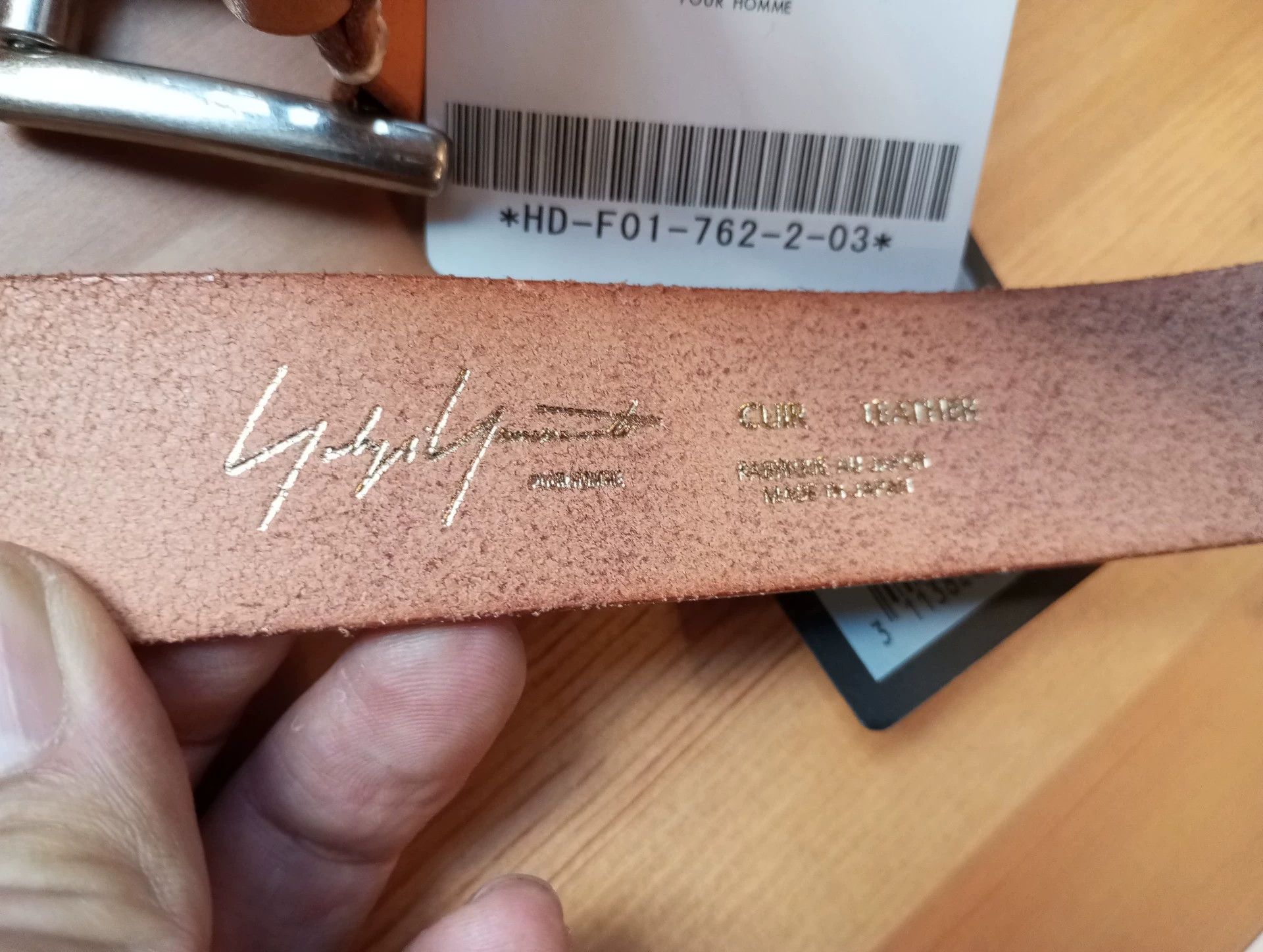 Yohji Yamamoto Yohji Yamamoto pour homme men's belt, Size ONE SIZE - 2 Thumbnail