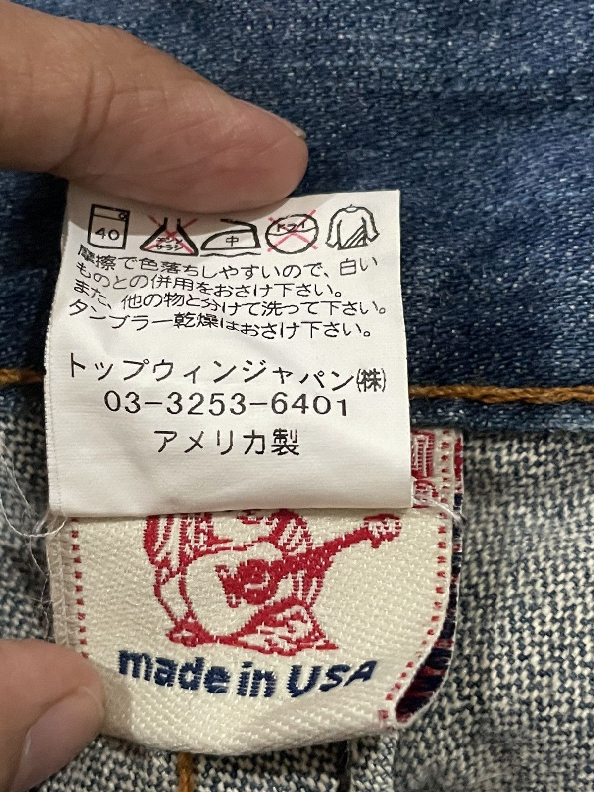 True Religion True Religion Jeans Size 34" / US 12 / IT 48 - 8 Thumbnail
