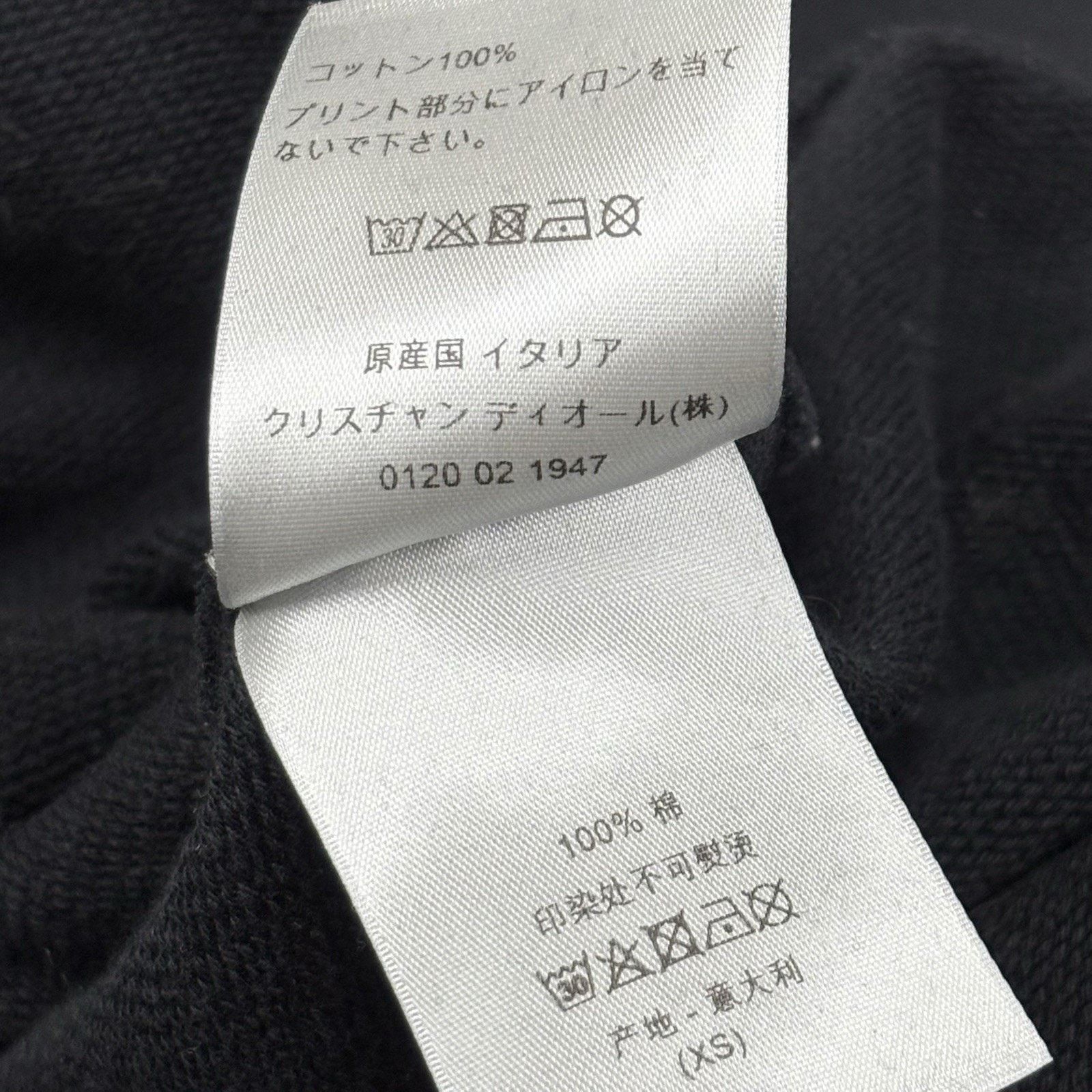 Dior Dior Homme Atelier Sweatshirt ' Black ' | SUPER CLEAN! Size US XS / EU 42 / 0 - 11 Thumbnail