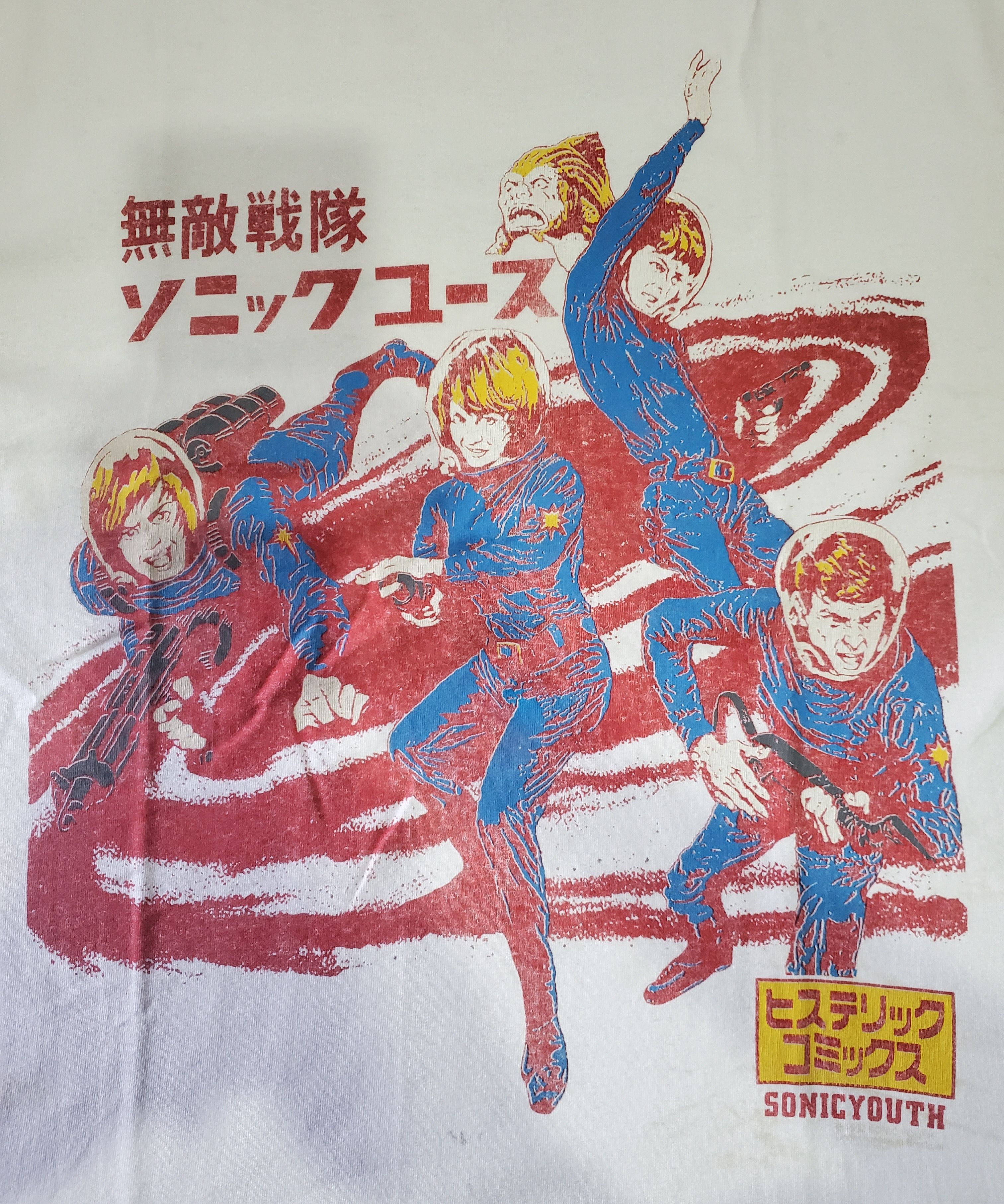 Band Tees Sonic youth japanese astronout hysteric glamour kurt tshirt Size US L / EU 52-54 / 3 - 3 Thumbnail