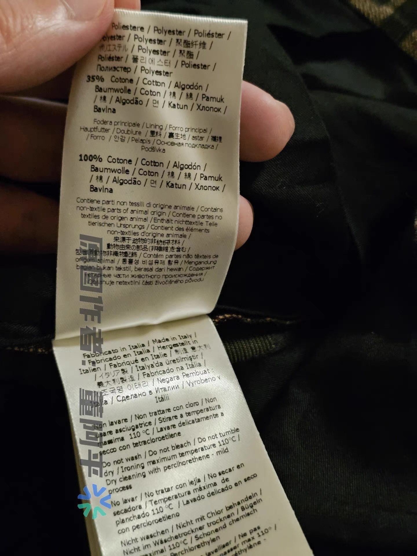 Fendi Fendi men's all-over print trousers Size US 36 / EU 52 - 9 Thumbnail