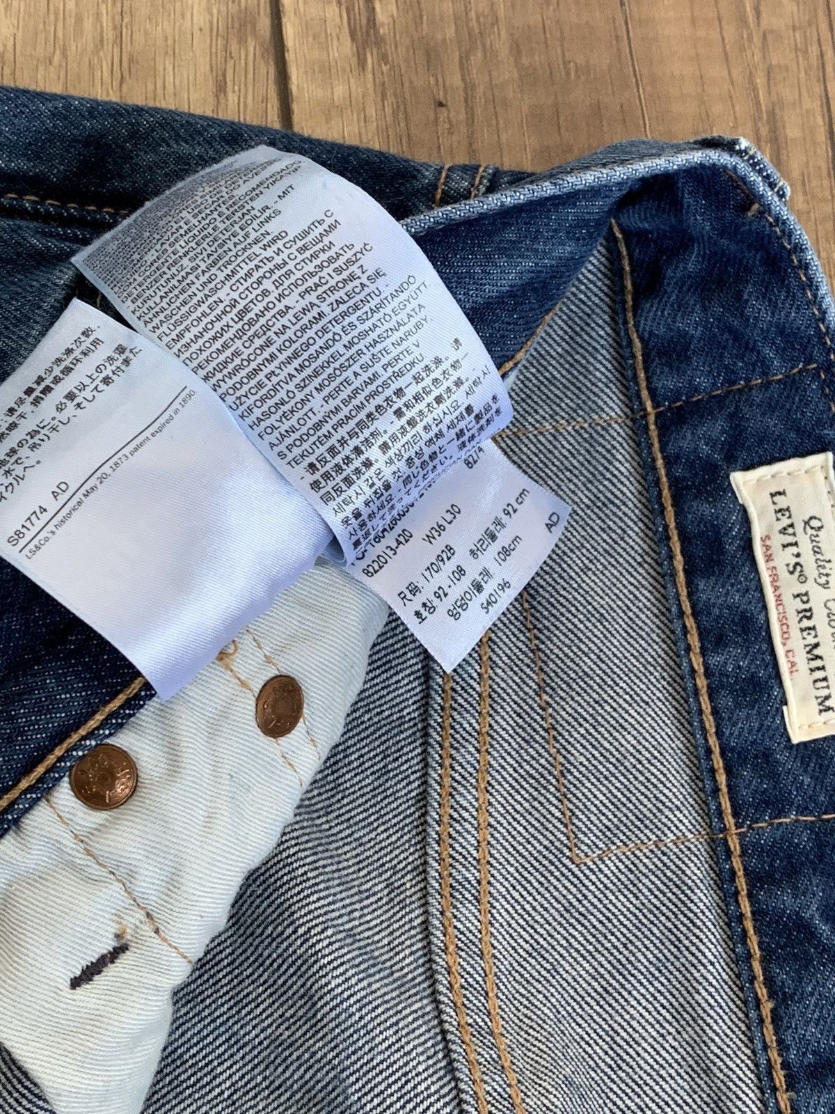 Levi's Levi’s 501 Big E Premium Denim Jeans Pants Size US 36 / EU 52 - 12 Thumbnail