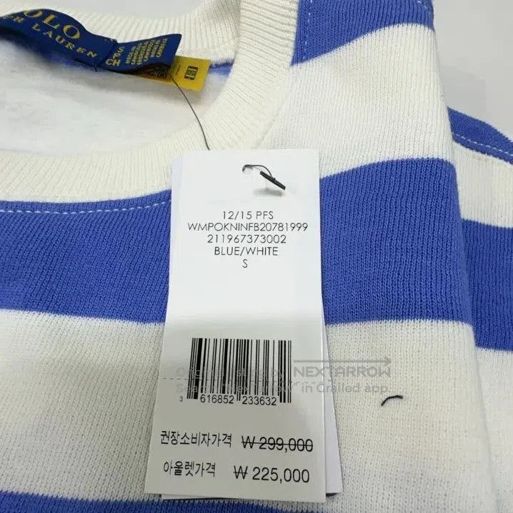 Polo Ralph Lauren Polo Ralph Lauren Unisex Wide Stripe Long Sleeve Sweatshirt Size US S / EU 44-46 / 1 - 6 Thumbnail
