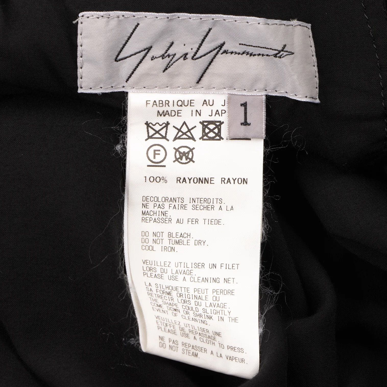 Yohji Yamamoto Yohji Yamamoto Femme - Rayon Asymmetrical Draped Skirt Size 30" / US 8 / IT 44 - 13 Thumbnail