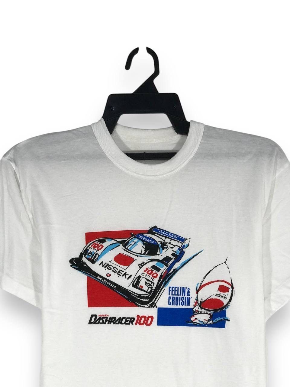 Vintage vintage nisseki dashcar 100 nissan jdm car performance Size US M / EU 48-50 / 2 - 2 Thumbnail