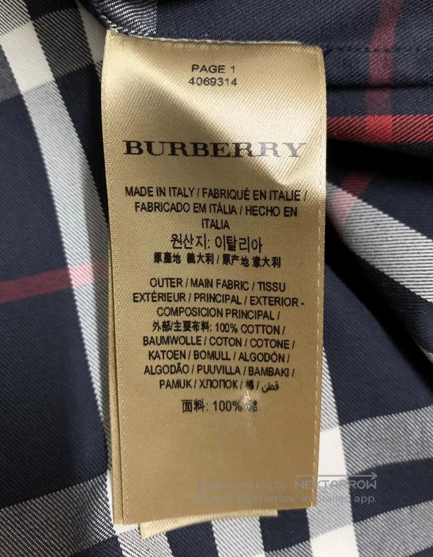 Gosha Rubchinskiy GOSHA × BURBERRY SS18 Short Sleeve Shirt. Size US S / EU 44-46 / 1 - 5 Thumbnail