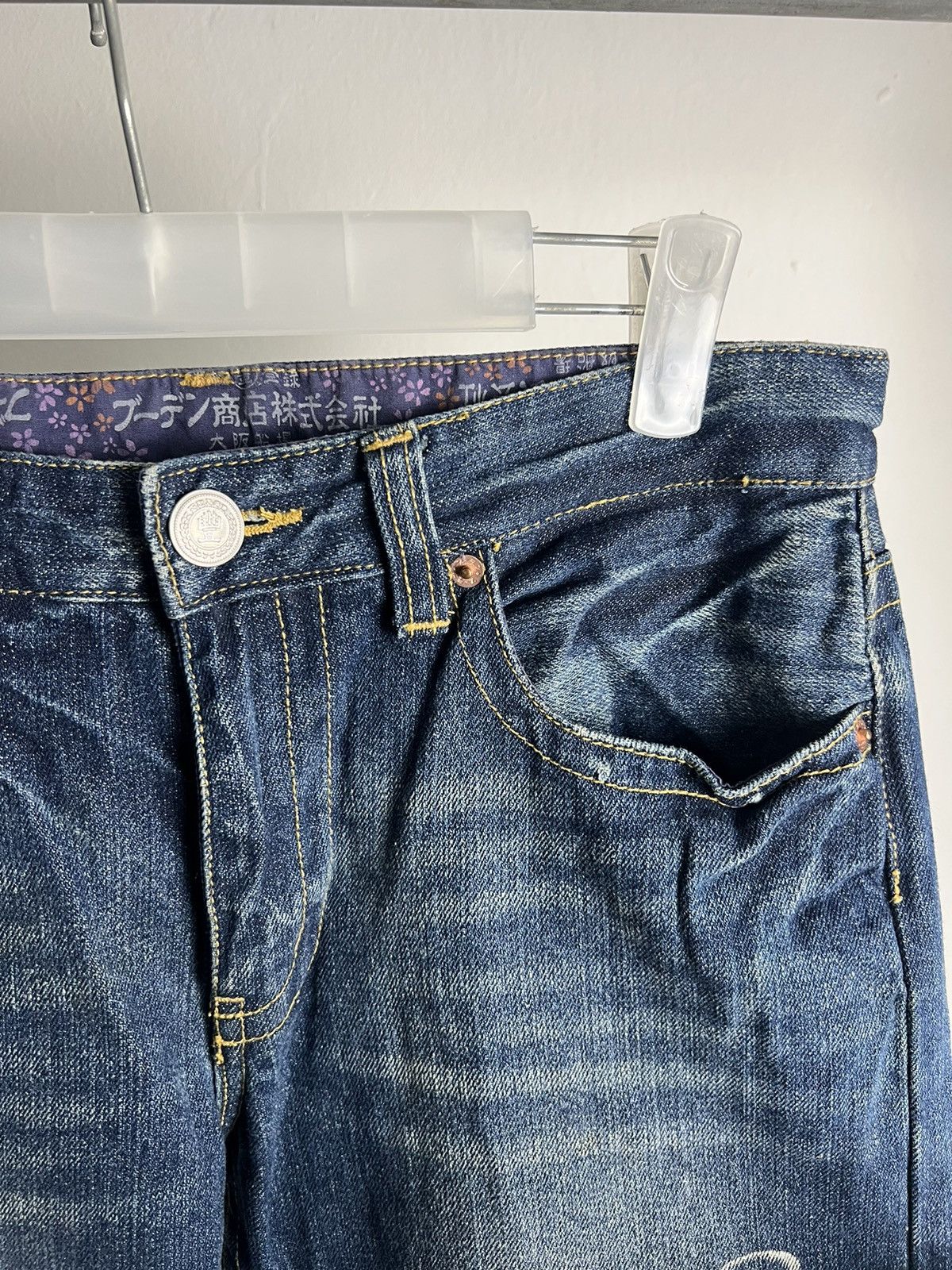 Japanese Brand × Kamakura × Vintage Vintage Kamakuri Koi Jeans Denim Size US 30 / EU 46 - 4 Thumbnail