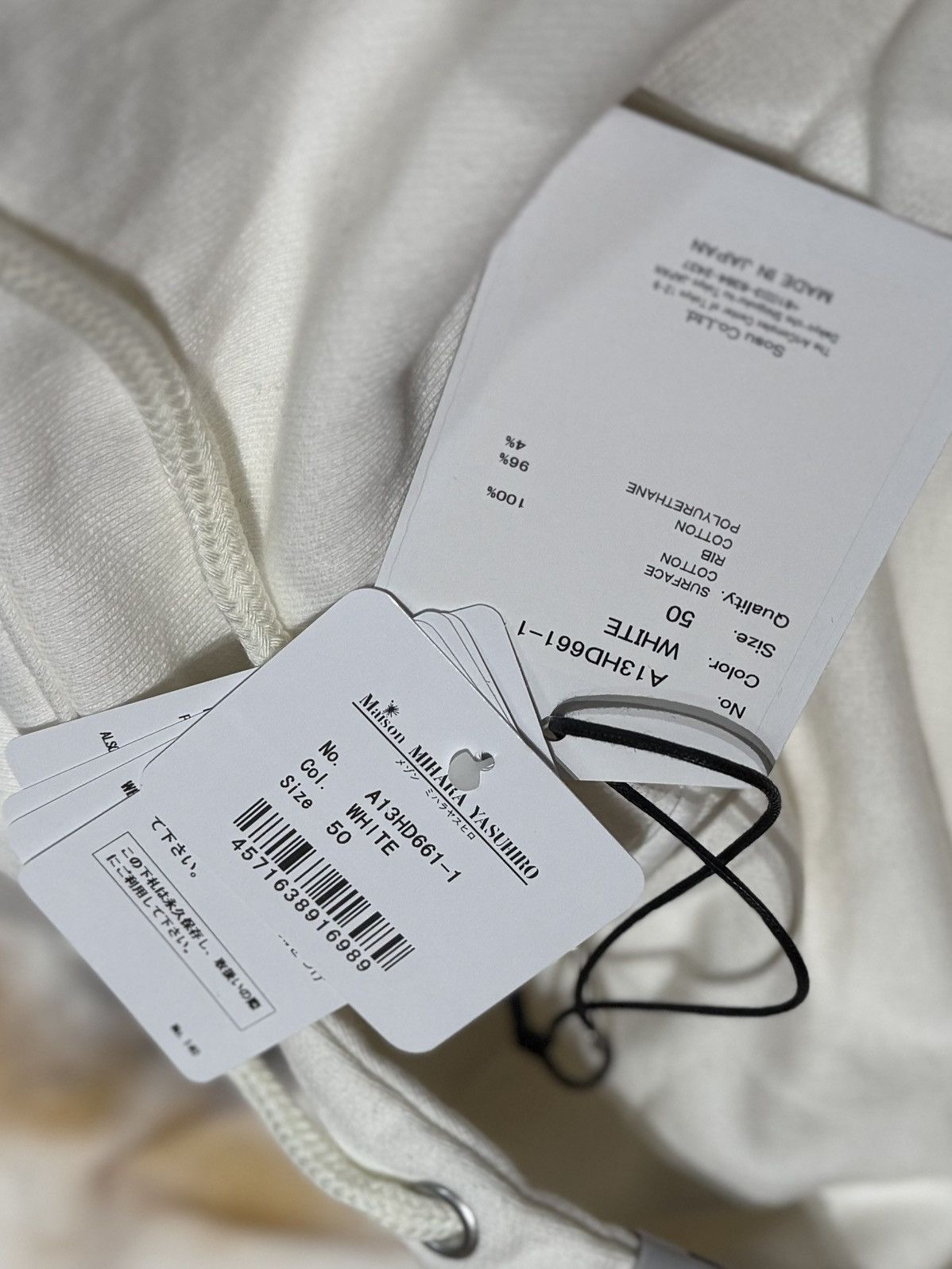 Maison MIHARA YASUHIRO FW24 HOODIE LEON SWEATSHIRT DISTRESSED BEIGE Size US XL / EU 56 / 4 - 5 Thumbnail