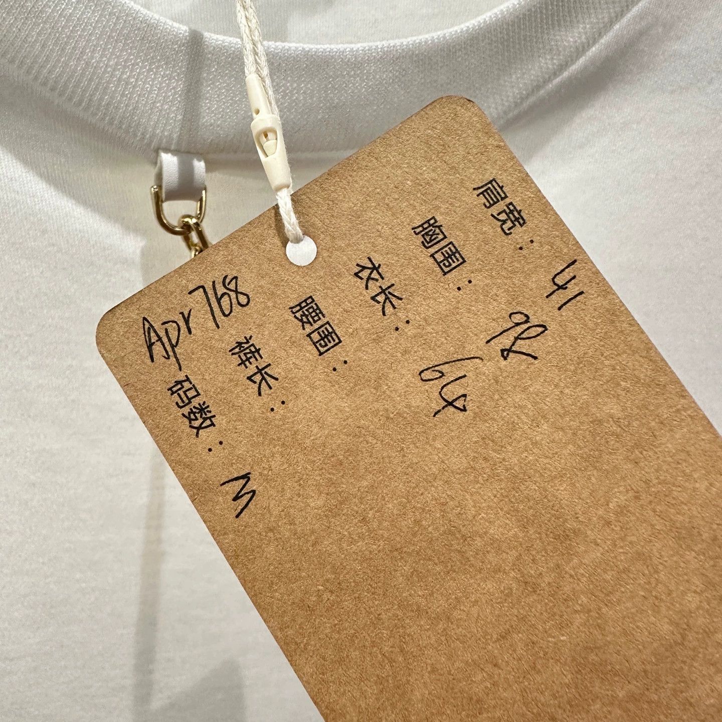 Louis Vuitton Louis Vuitton Monogram Pocket Chain SS M Cotton apr768 Size M / US 6-8 / IT 42-44 - 5 Thumbnail
