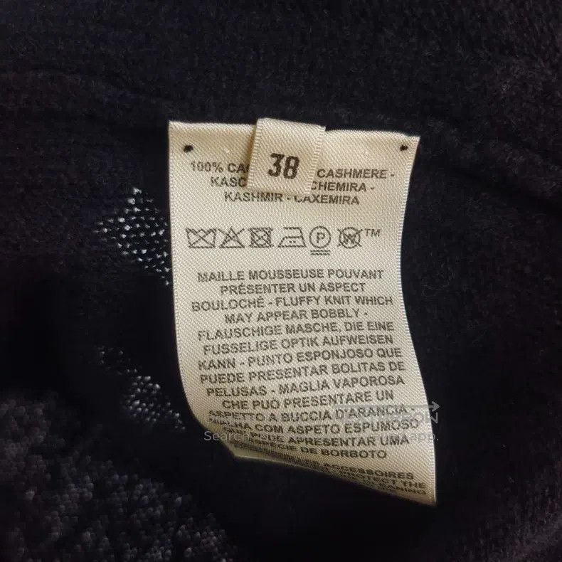 Hermes Hermes Top Size XS / US 0-2 / IT 36-38 - 8 Thumbnail
