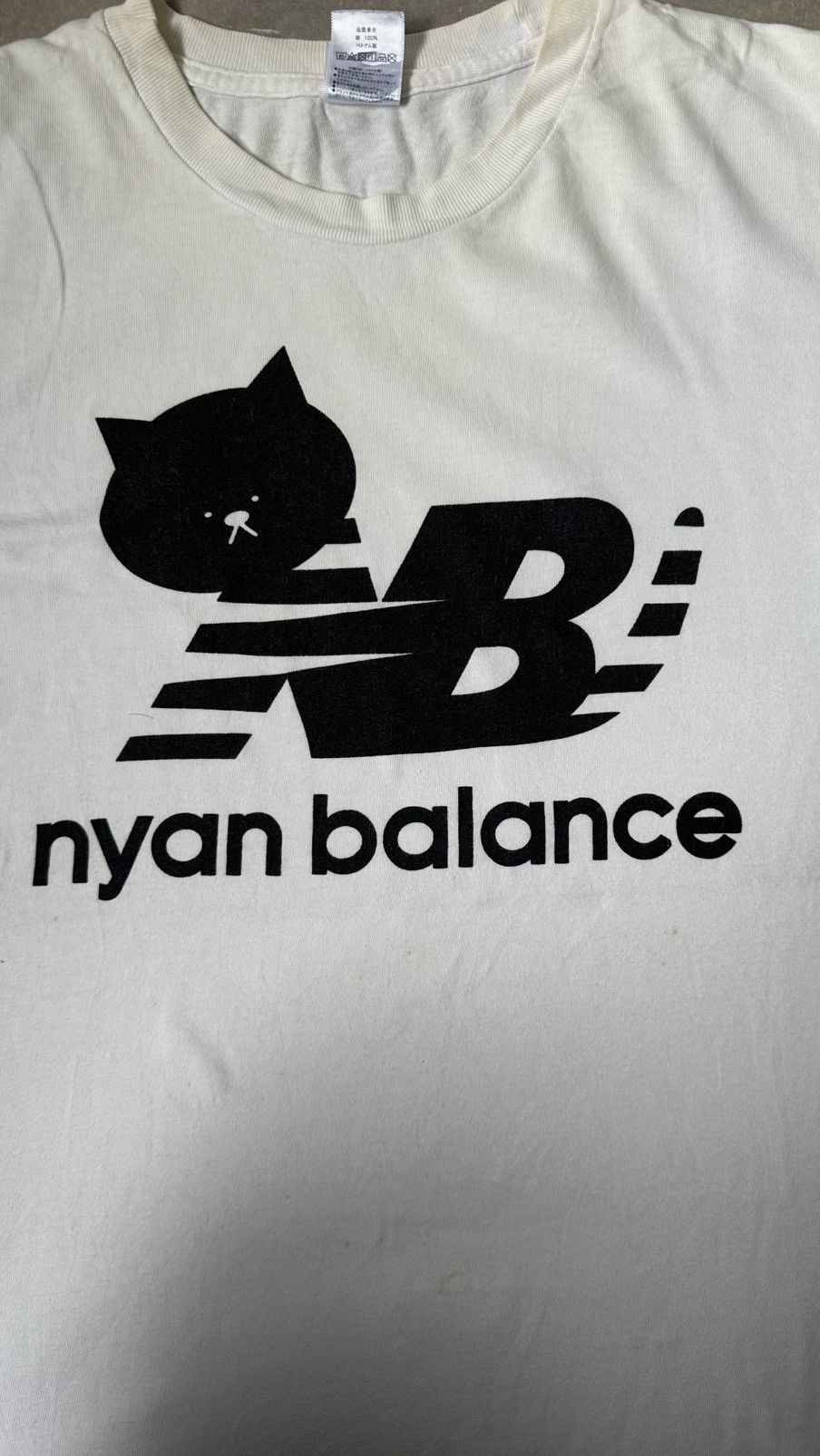 Vintage NYAN BALANCE NB HUMOR TEE CAT Size US L / EU 52-54 / 3 - 2 Thumbnail
