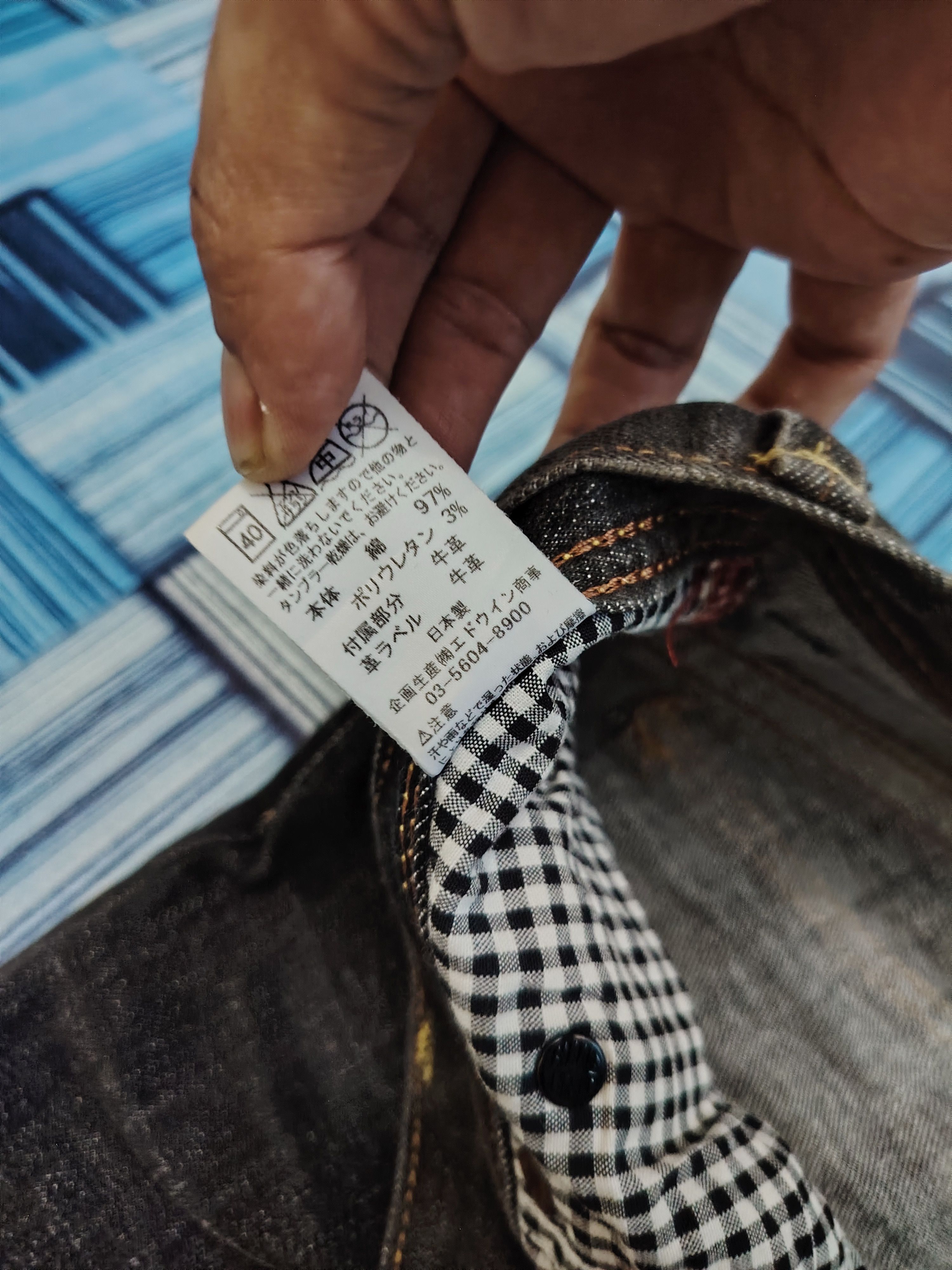 Who Decides War Japanese Edwin Flared Jeans Distressed Denim Size US 34 / EU 50 - 14 Thumbnail