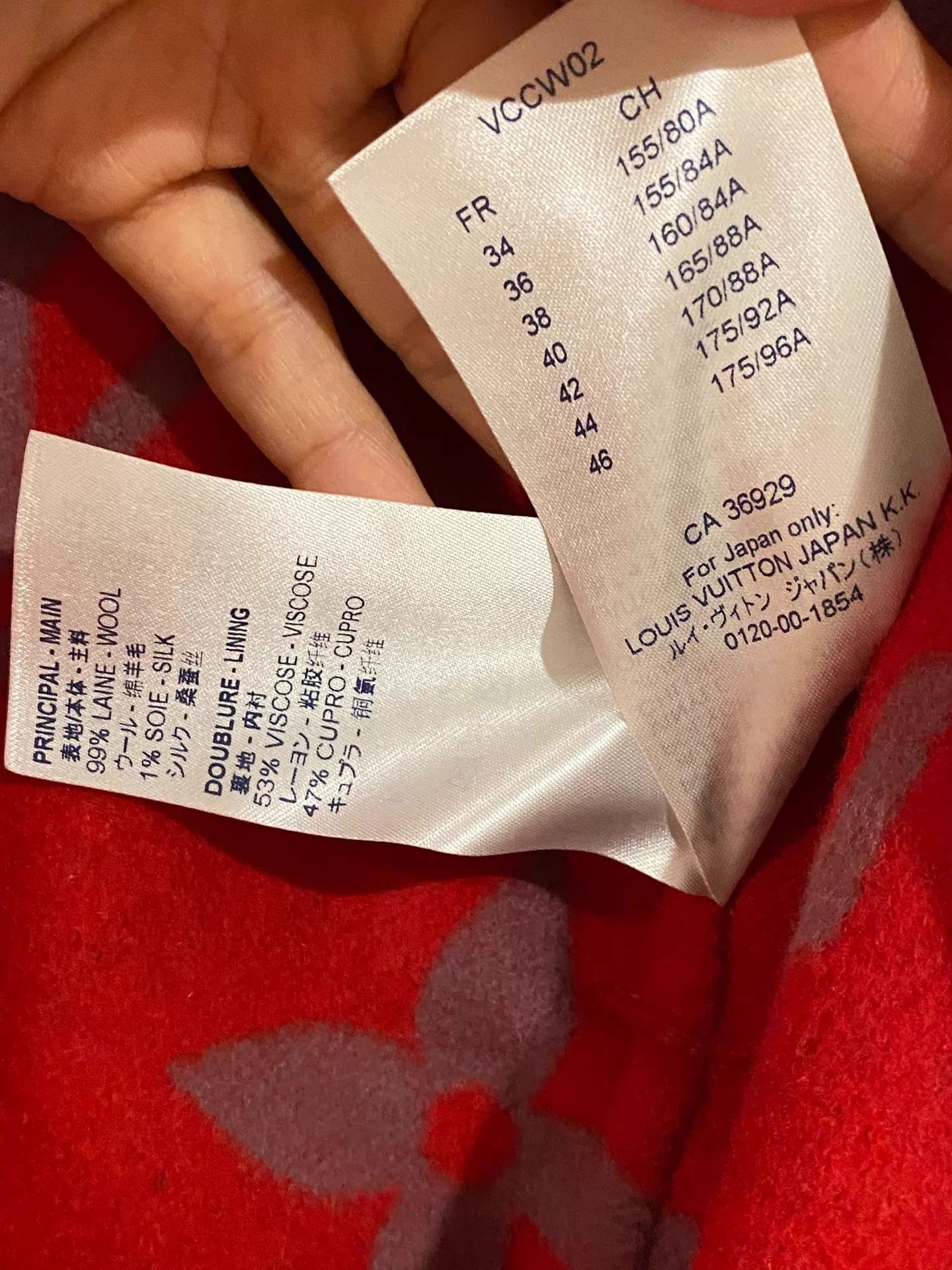 Louis Vuitton LV women's wool coat 34 foldable sleeves Size XS / US 0-2 / IT 36-38 - 6 Thumbnail