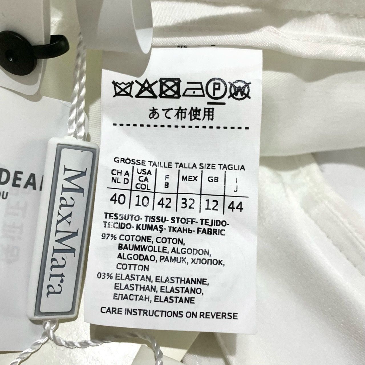 Max Mara [Maxmara] Mid-Rise Straight-Leg Trousers 44 White Size 30" / US 8 / IT 44 - 3 Thumbnail
