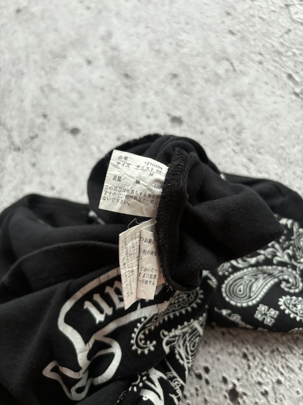 Hysteric Glamour Y2k Introauces Force Ifsixwasnine Punk Style Tshirt Size US M / EU 48-50 / 2 - 10 Thumbnail