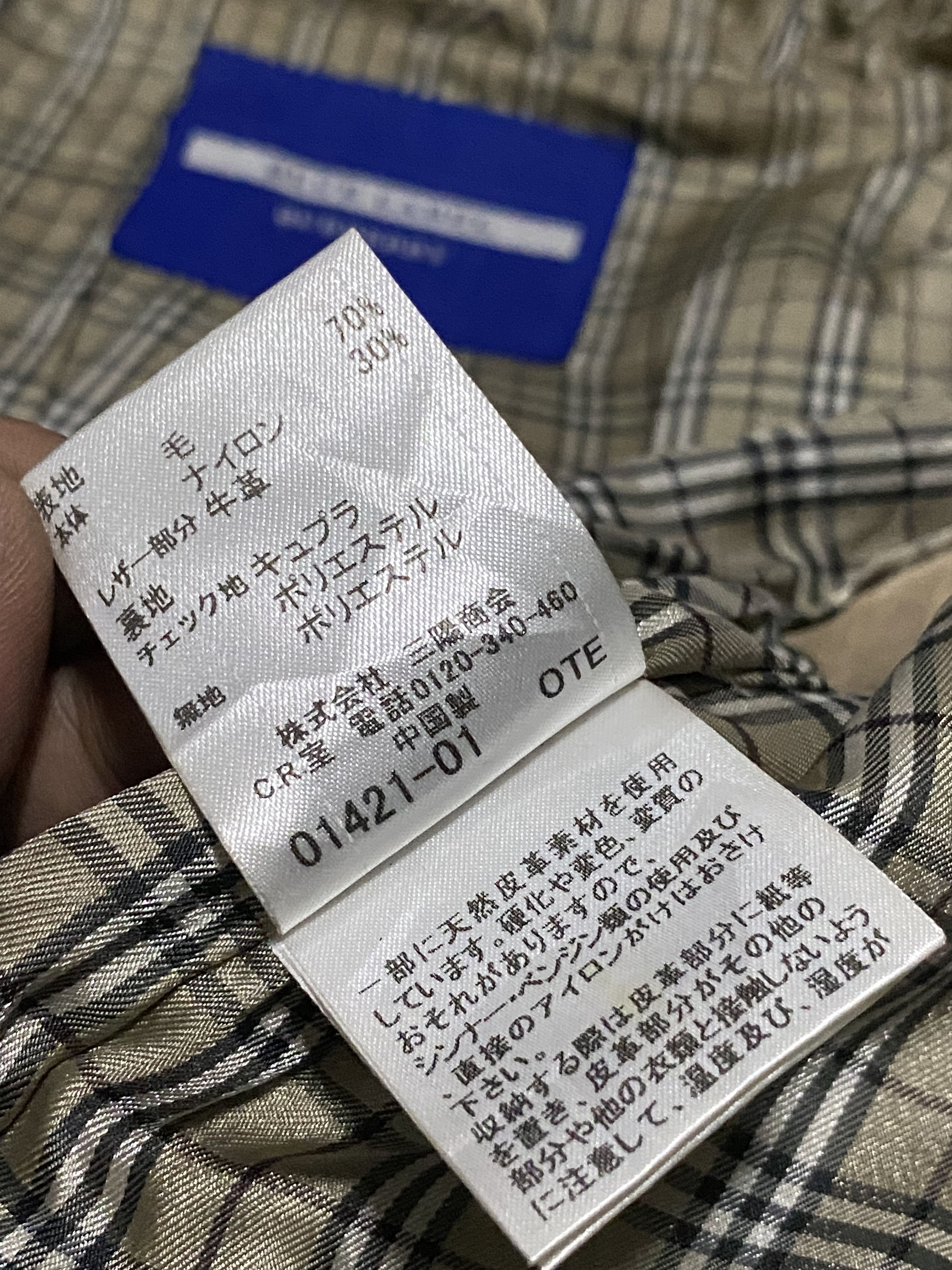 Burberry Blue Label Novacheck Lining Duffel Wool Jacket