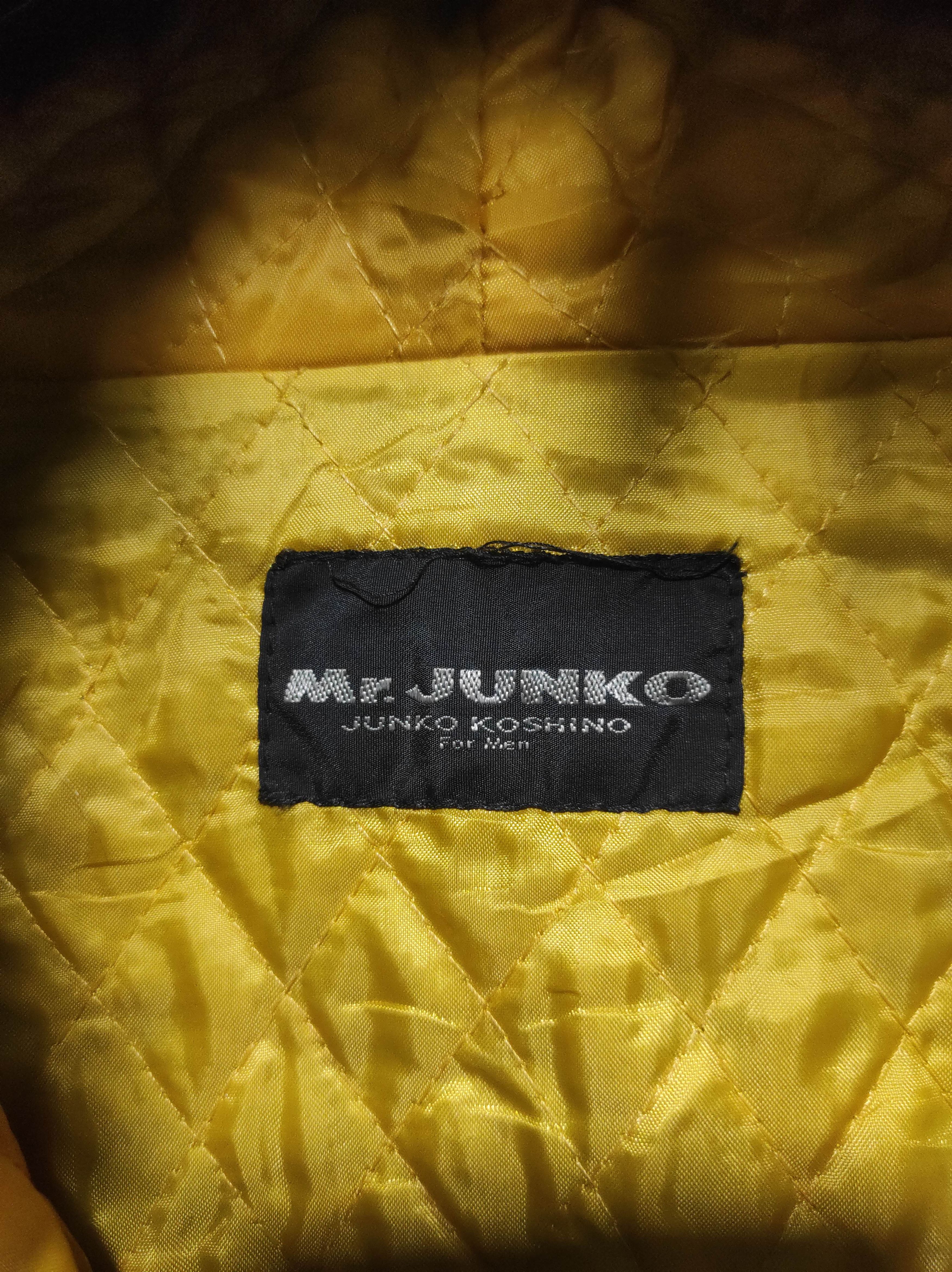 If Six Was Nine Mr.Junko Knit Fur Hoodie if six was nine LGB style Size US L / EU 52-54 / 3 - 9 Thumbnail