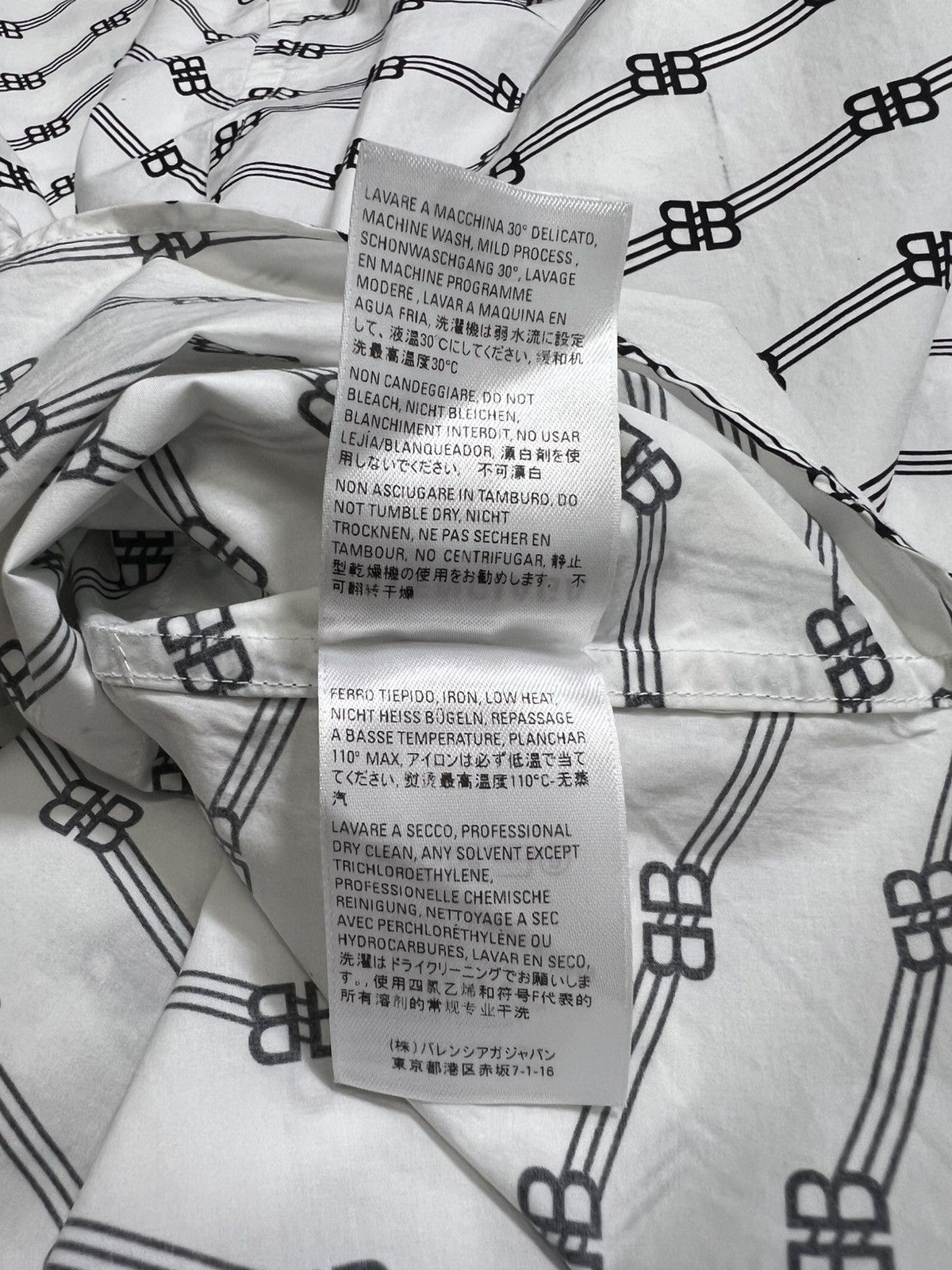 Balenciaga Balenciaga - S/S 20 - Double B Full Print Collar White Shirt Size US S / EU 44-46 / 1 - 18 Thumbnail