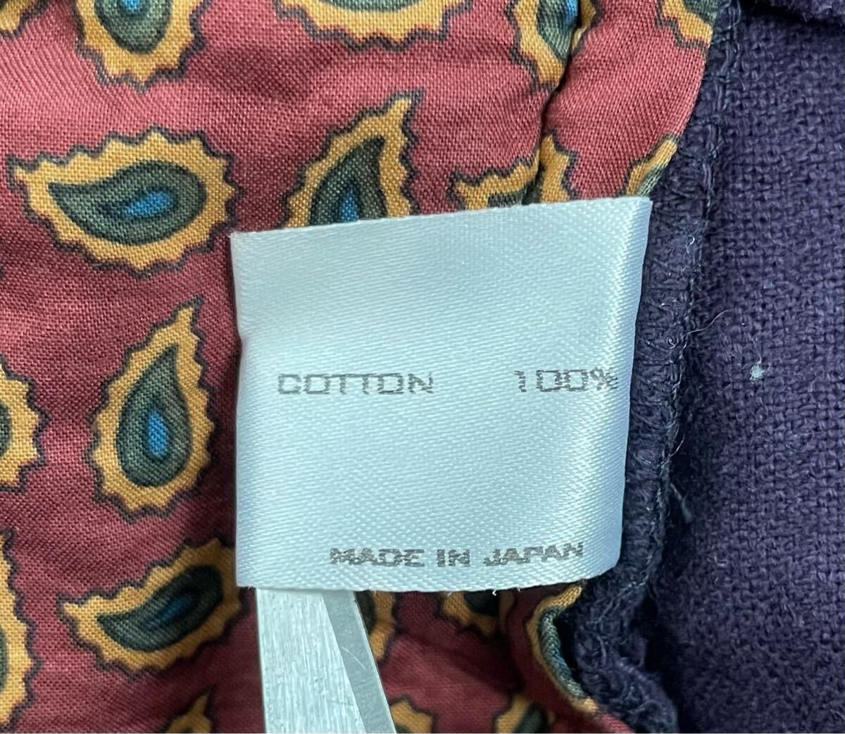 Number (N)ine NUMBER (N)INE 03aw Corduroy Bondage Pants Purple Size 4 Size US 33 - 9 Thumbnail