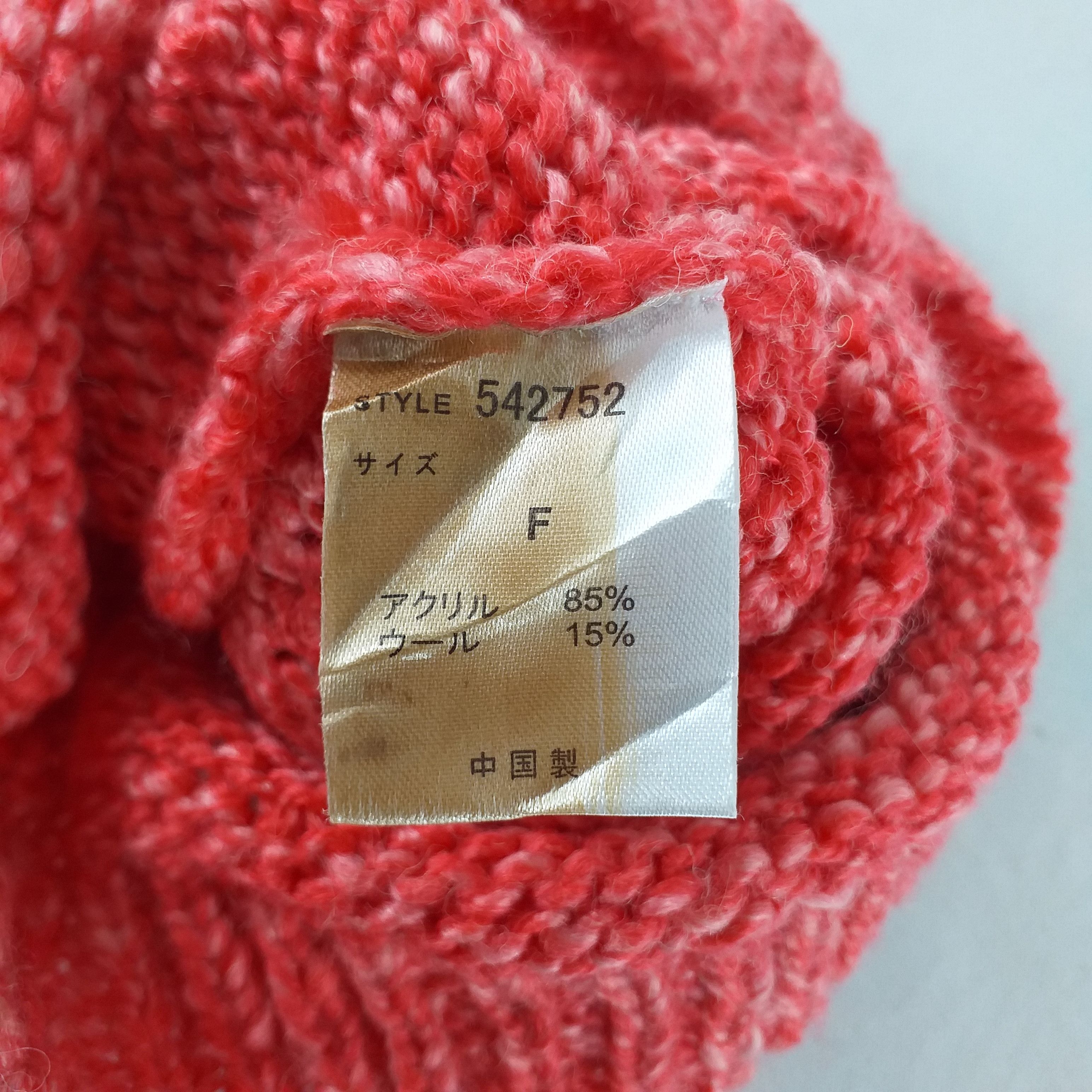 Ocean Pacific Ocean Pacific Plain Snow Cap Hat Beanie -BN437 Size ONE SIZE - 5 Thumbnail