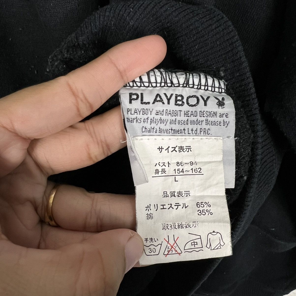 Playboy Vintage PLAYBOY Big Logo Crewneck Sweatshirt #4091-C186 Size US L / EU 52-54 / 3 - 14 Thumbnail