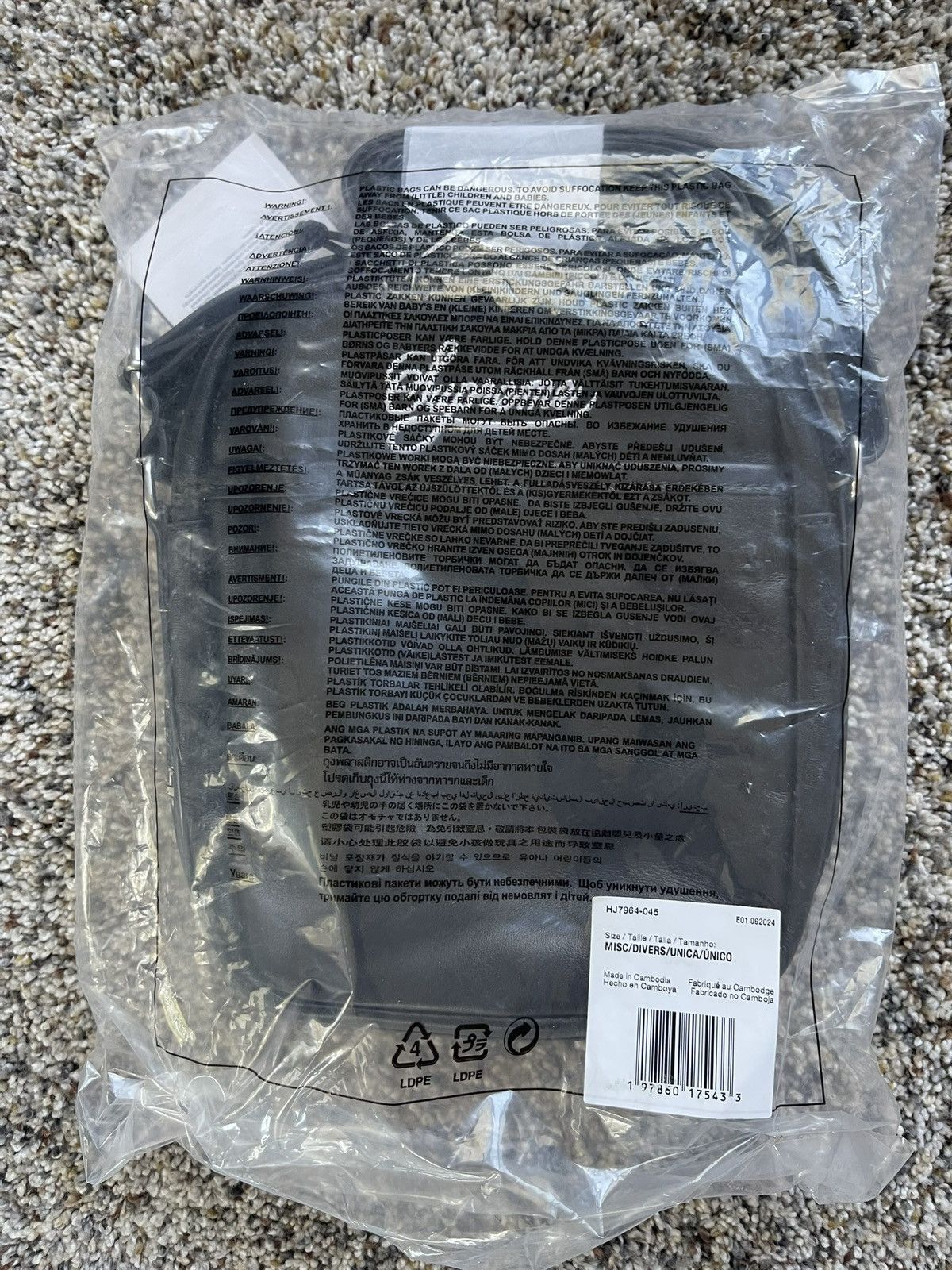 Nike × Supreme Supreme / Nike Leather Shoulder Bag - NEW Size ONE SIZE - 6 Thumbnail