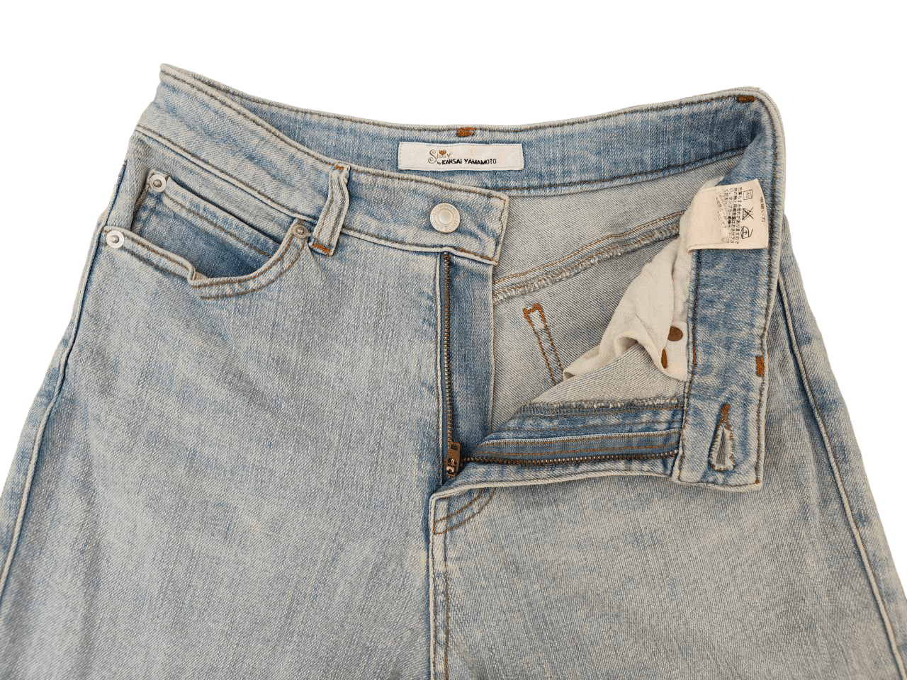 Japanese Brand Kansai yamamoto Flare Denim Size 26" / US 2 / IT 38 - 5 Thumbnail
