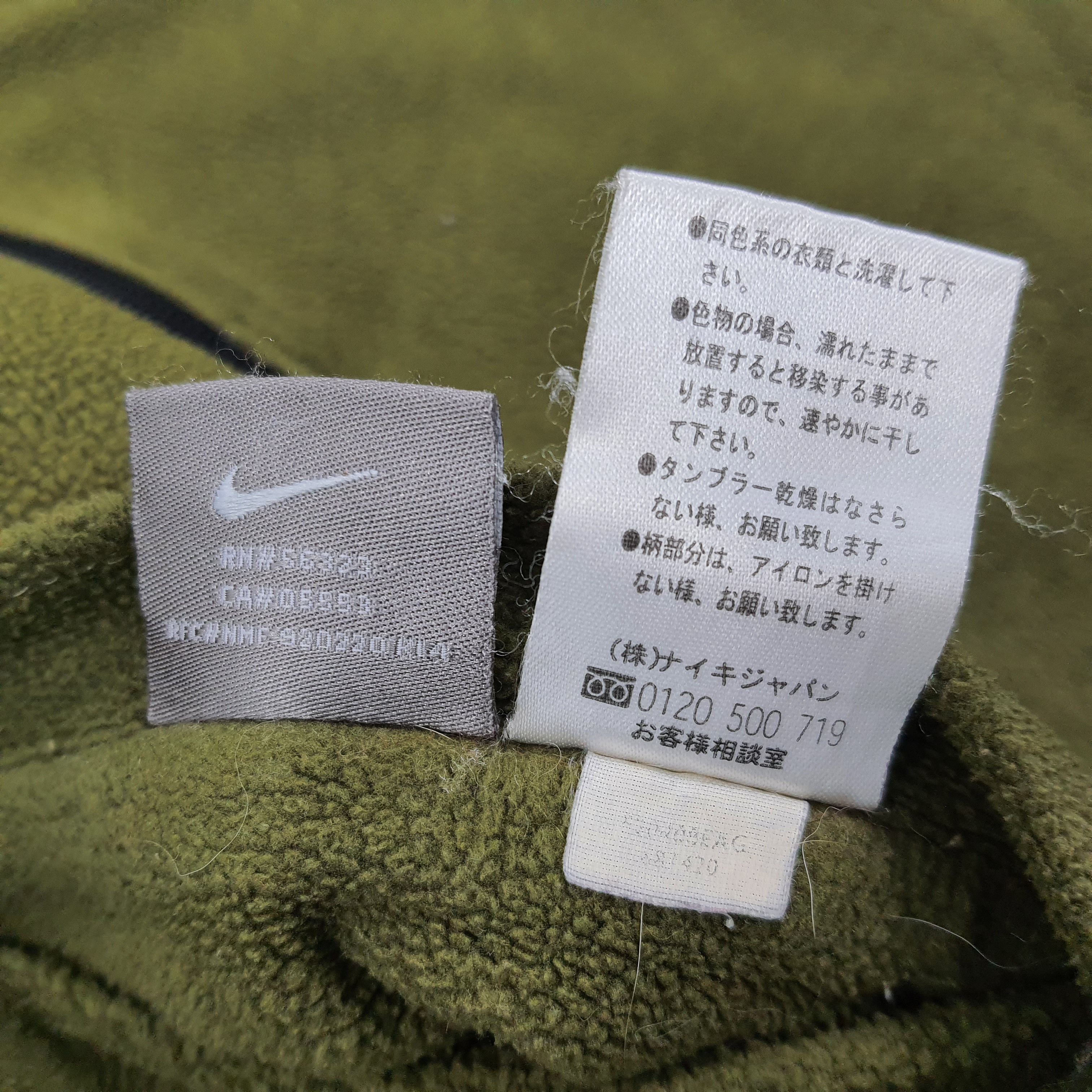 Nike Vintage Nike Reversible Outdoor Jacket C240N14 Size US L / EU 52-54 / 3 - 10 Thumbnail